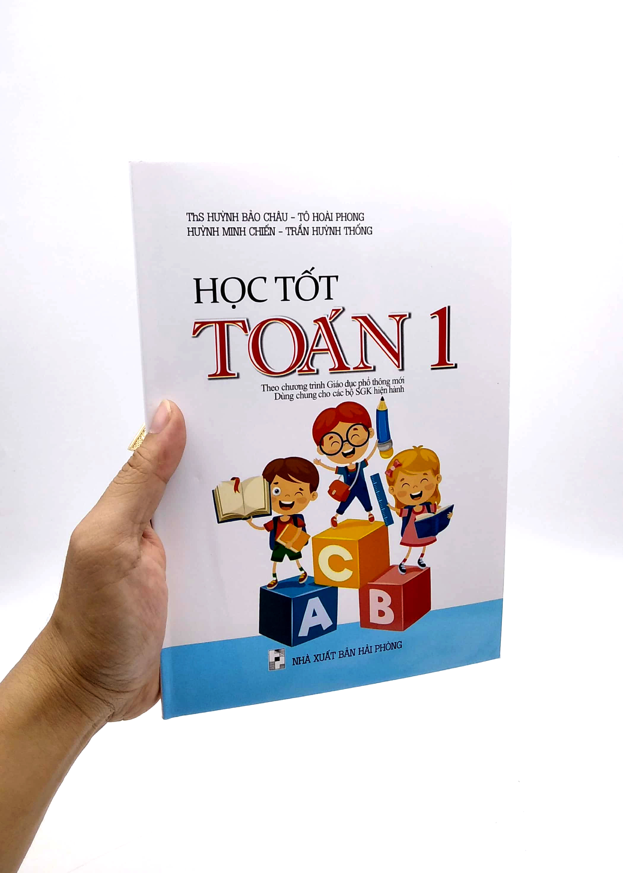 học tốt toán 1