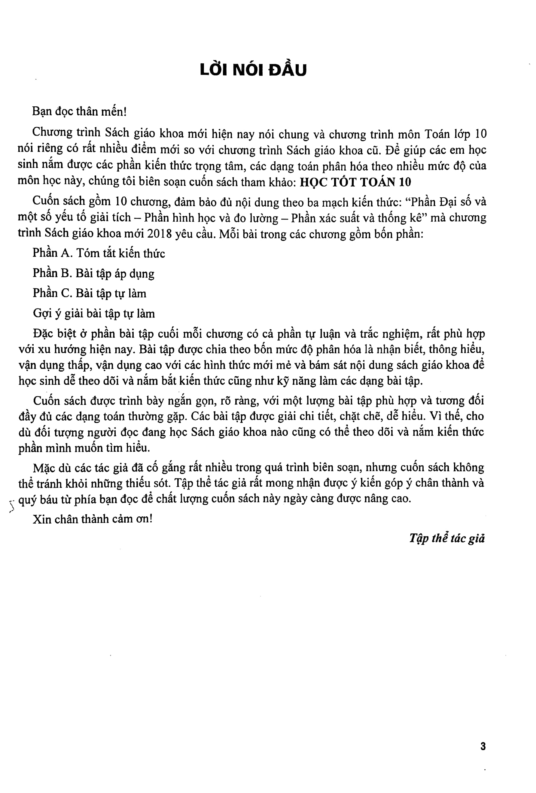 học tốt toán 10