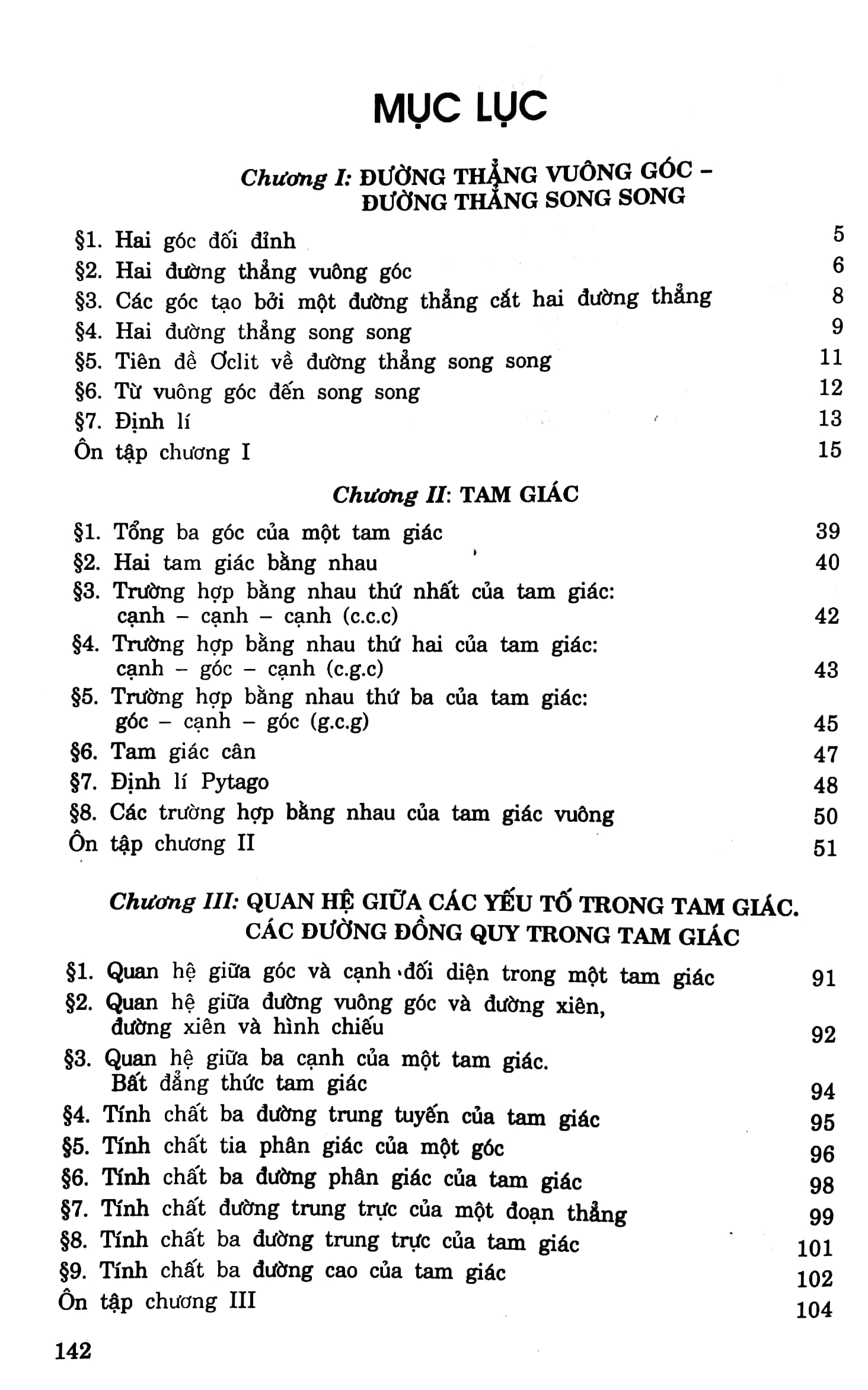 học tốt toán 7 (toán hay & khó hình học)