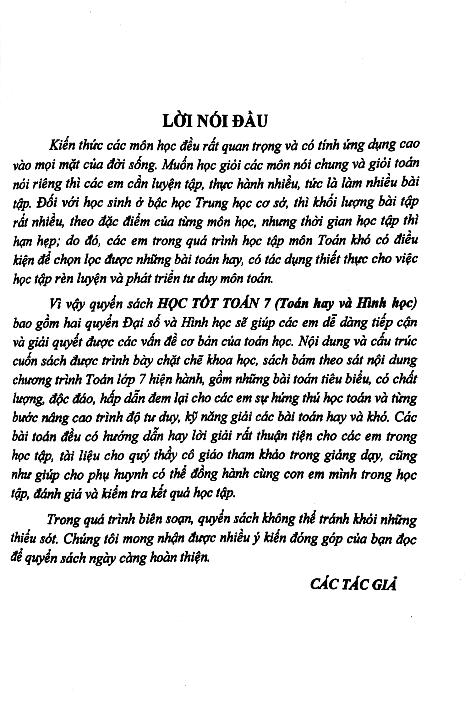 học tốt toán 7 (toán hay & khó hình học)