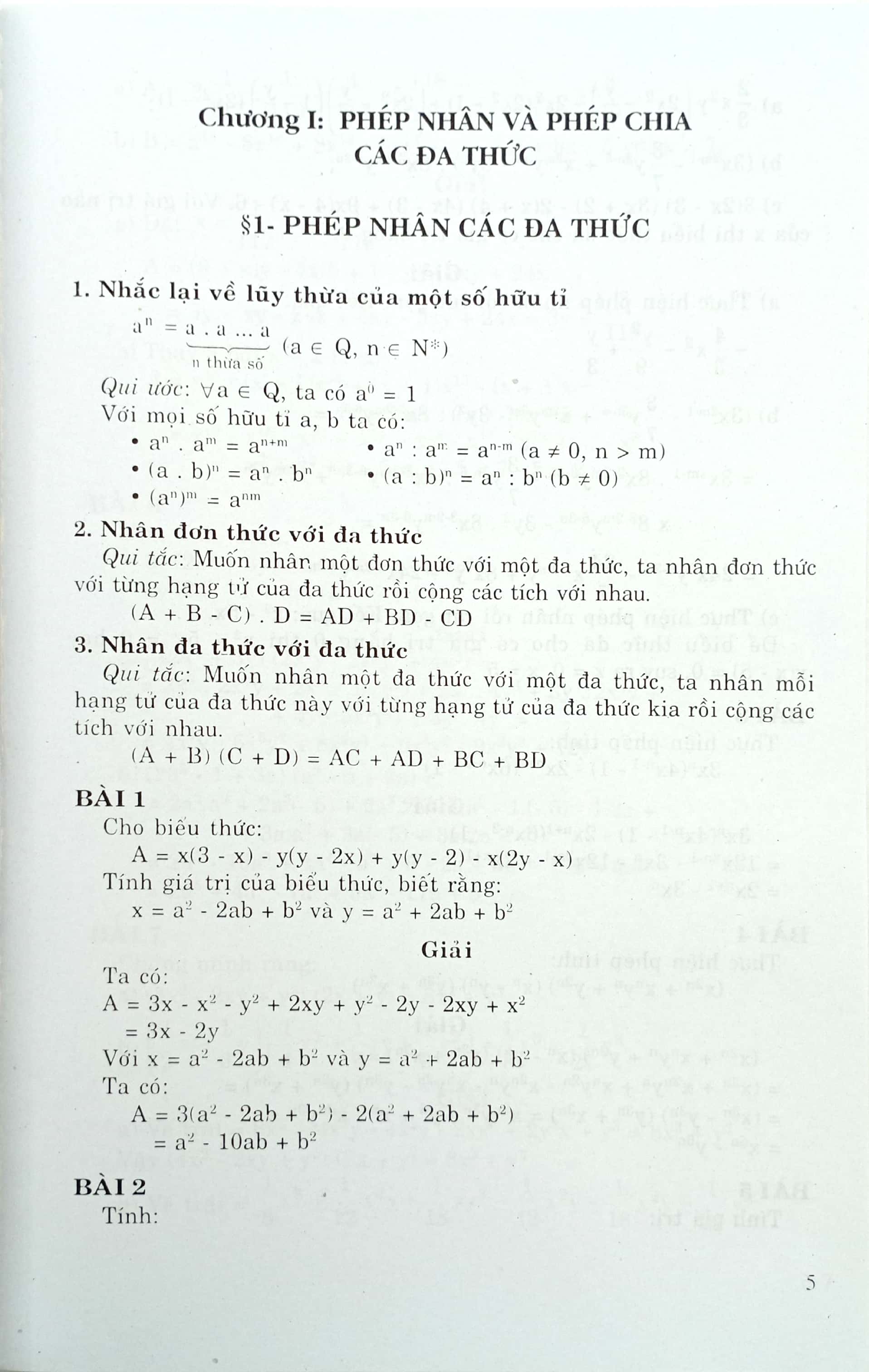 học tốt toán 8 - toán hay và khó đại số (theo chương trình giáo dục phổ thông mới)