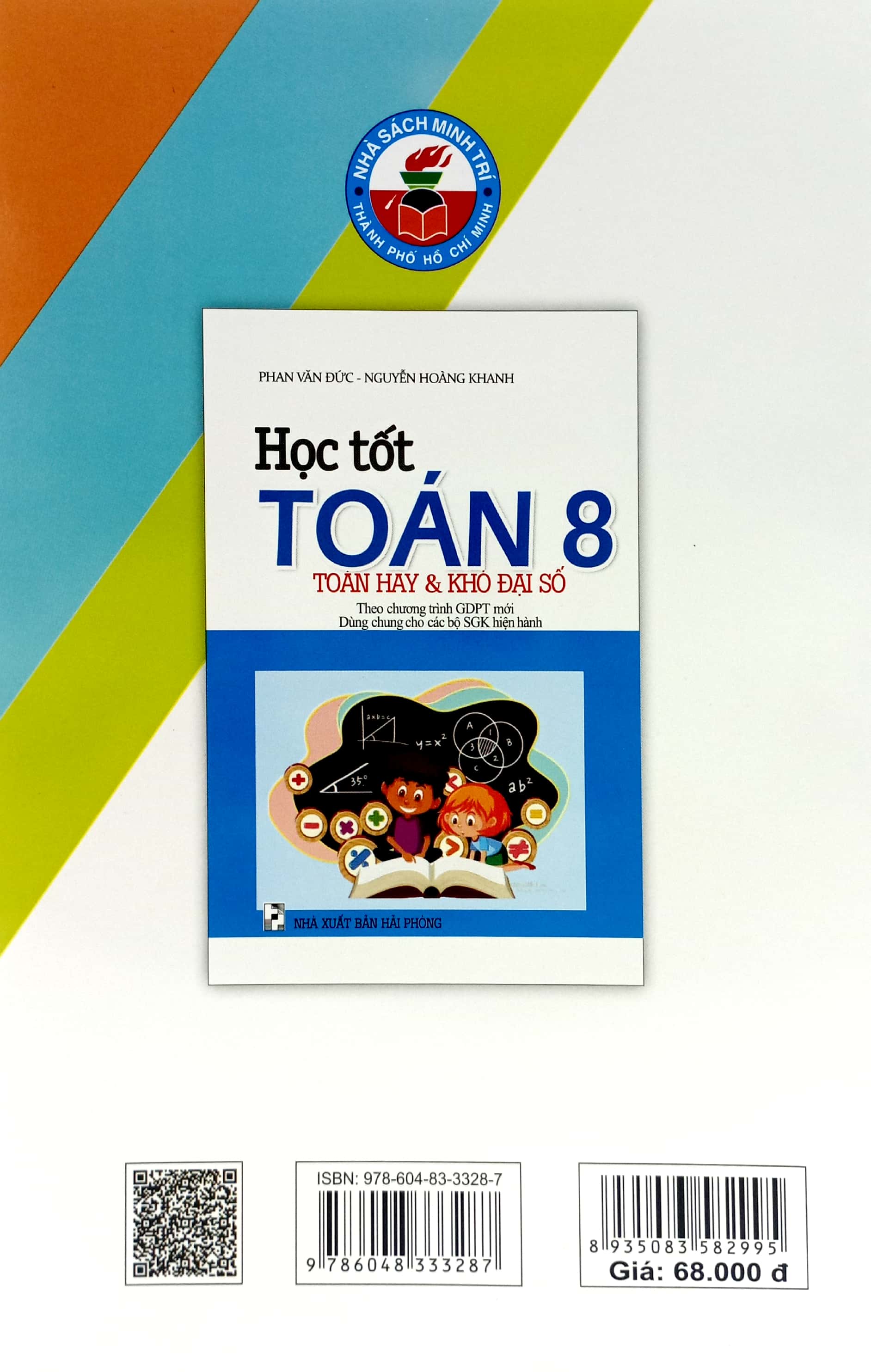 học tốt toán 8 - toán hay và khó đại số (theo chương trình giáo dục phổ thông mới)