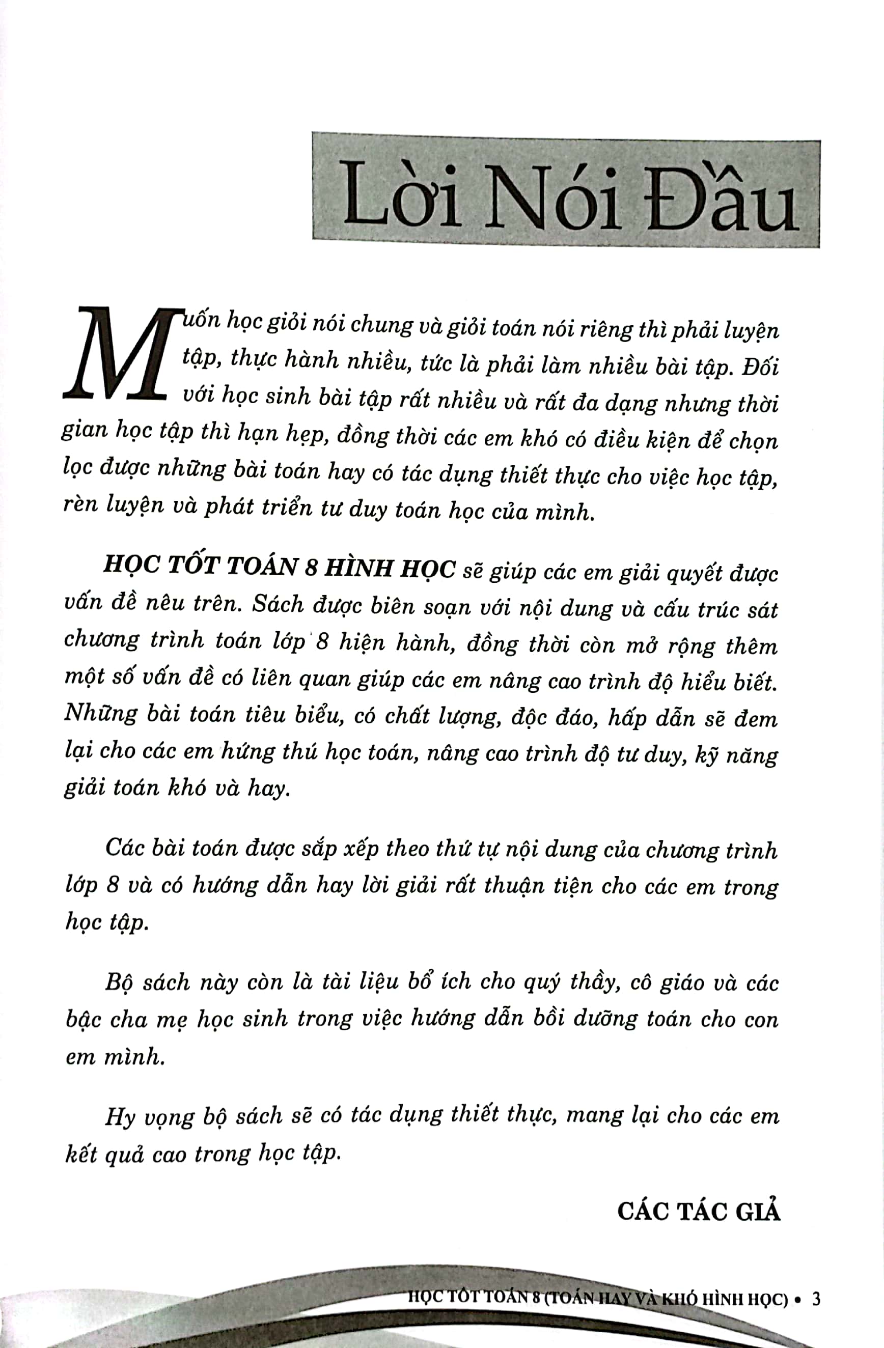 học tốt toán 8 - toán hay và khó hình học (theo chương trình giáo dục phổ thông mới - dùng chung cho các bộ sgk hiện hành)