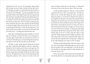 học trò phố huyện