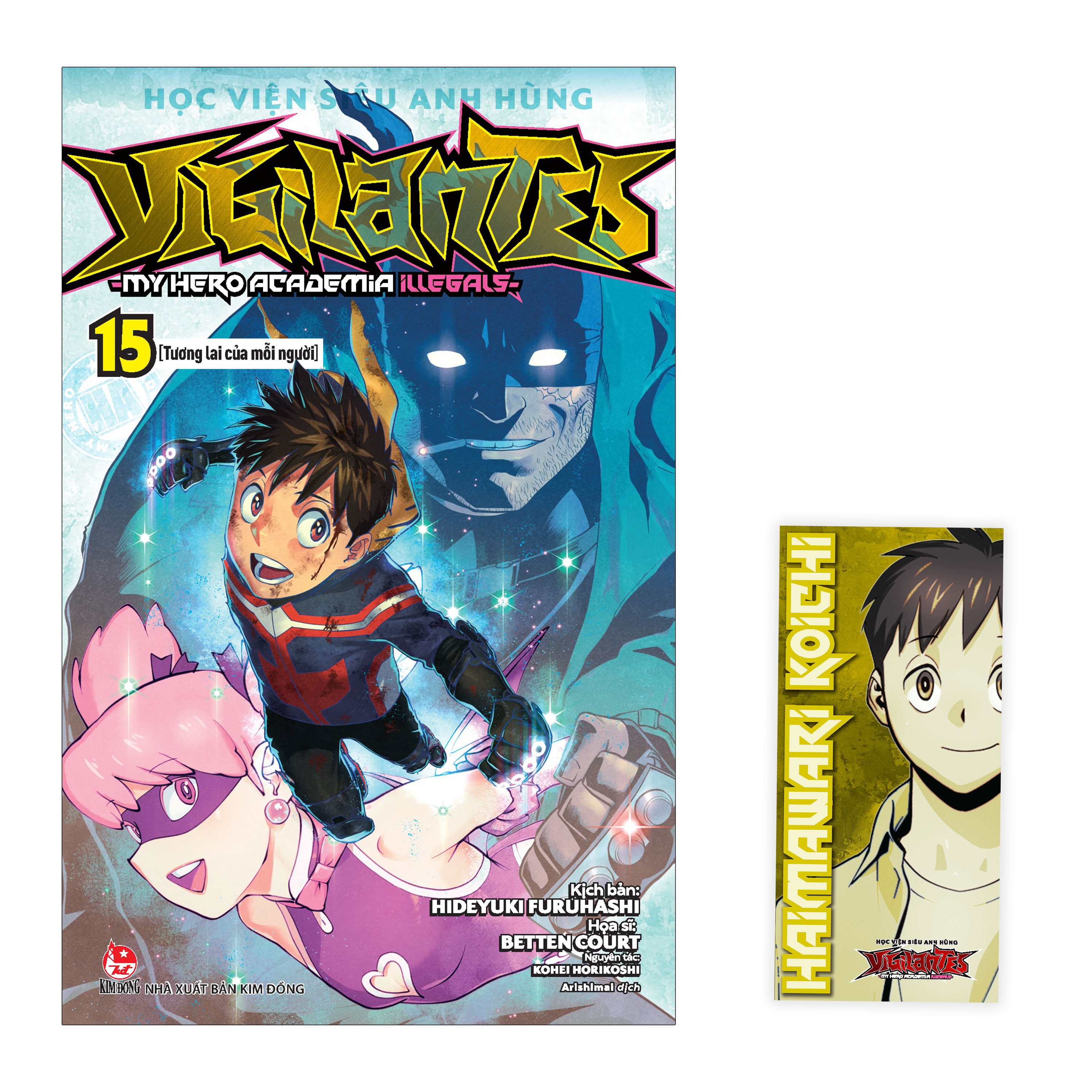 học viện siêu anh hùng vigilantes - my hero academia illegals - tập 15 - tương lai của mỗi người - tặng kèm bookmark