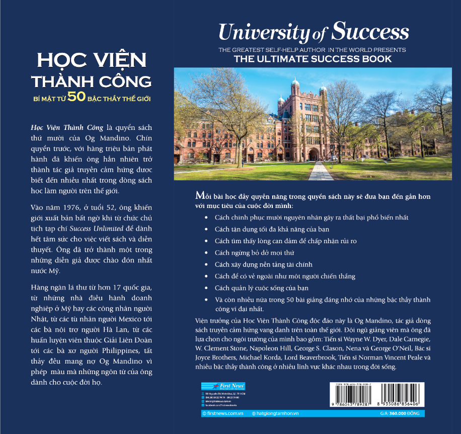 học viện thành công