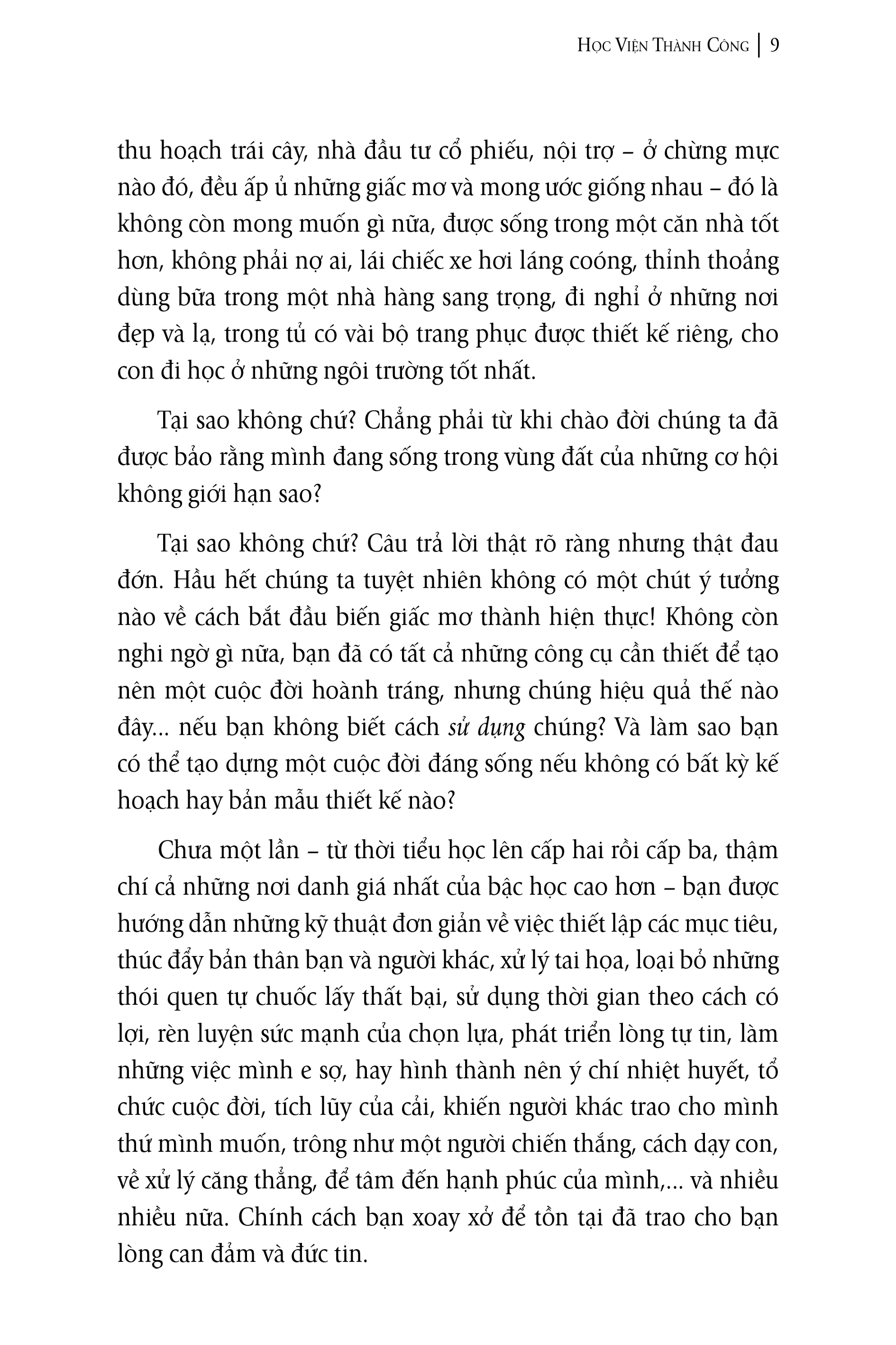 học viện thành công