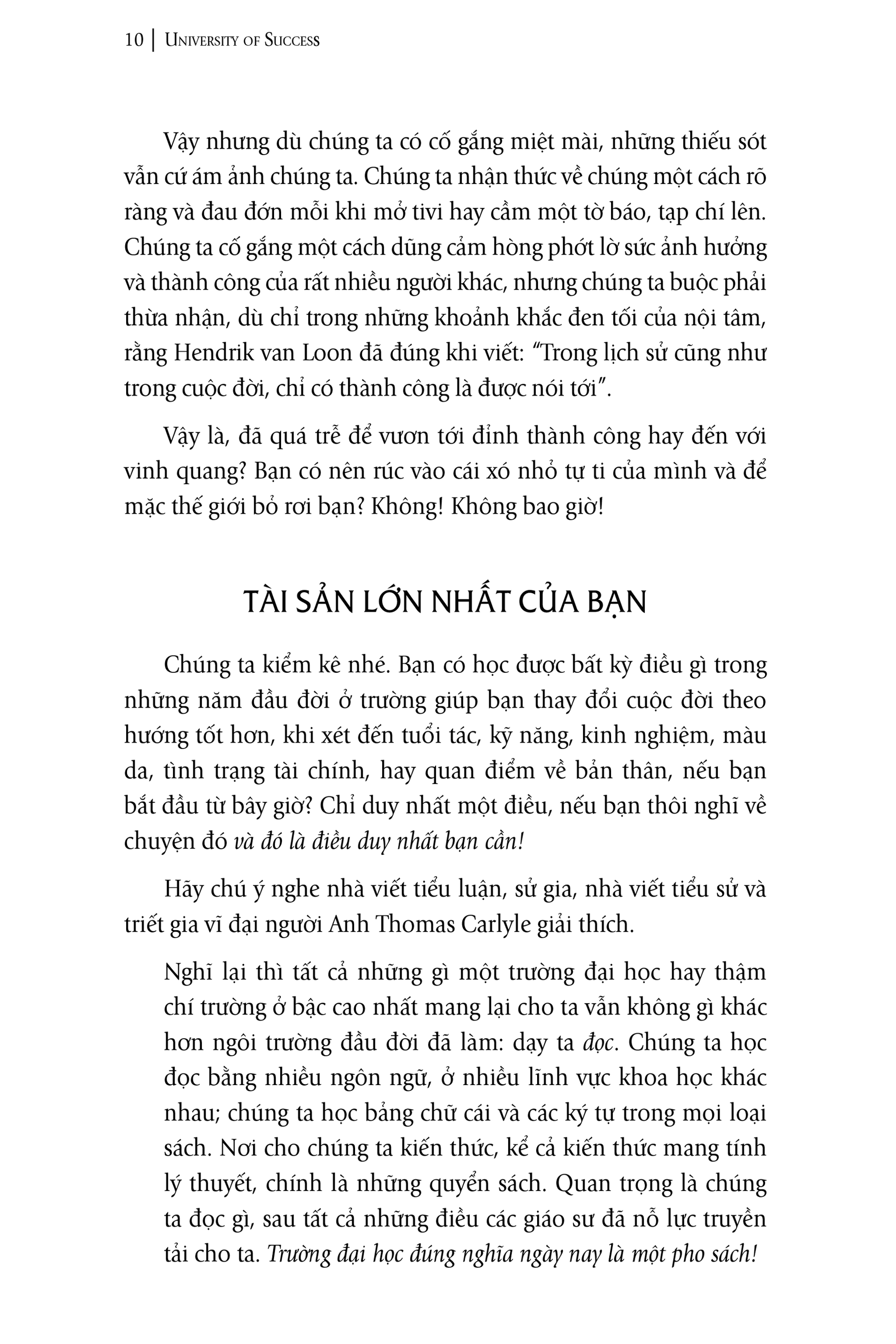 học viện thành công