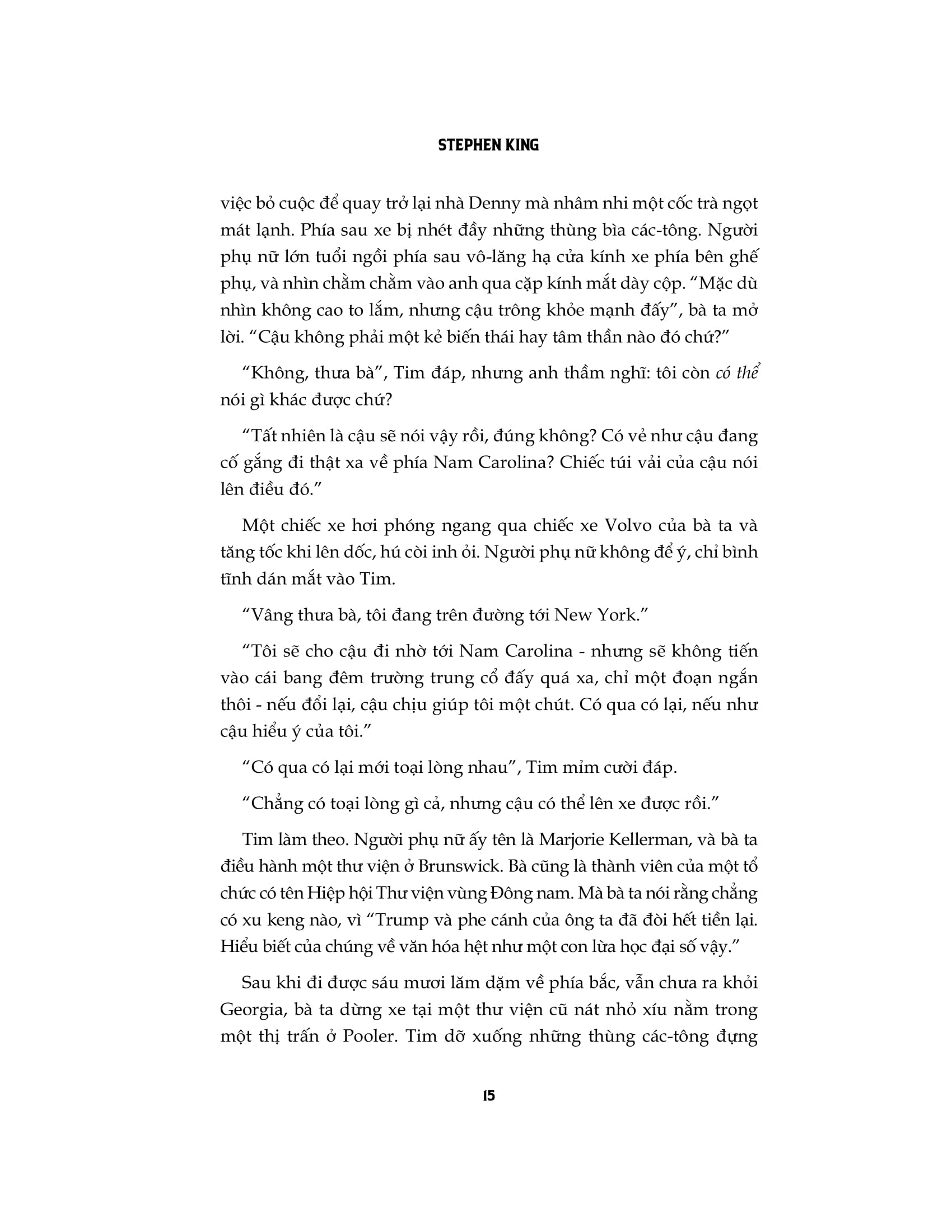 học viện - the institute