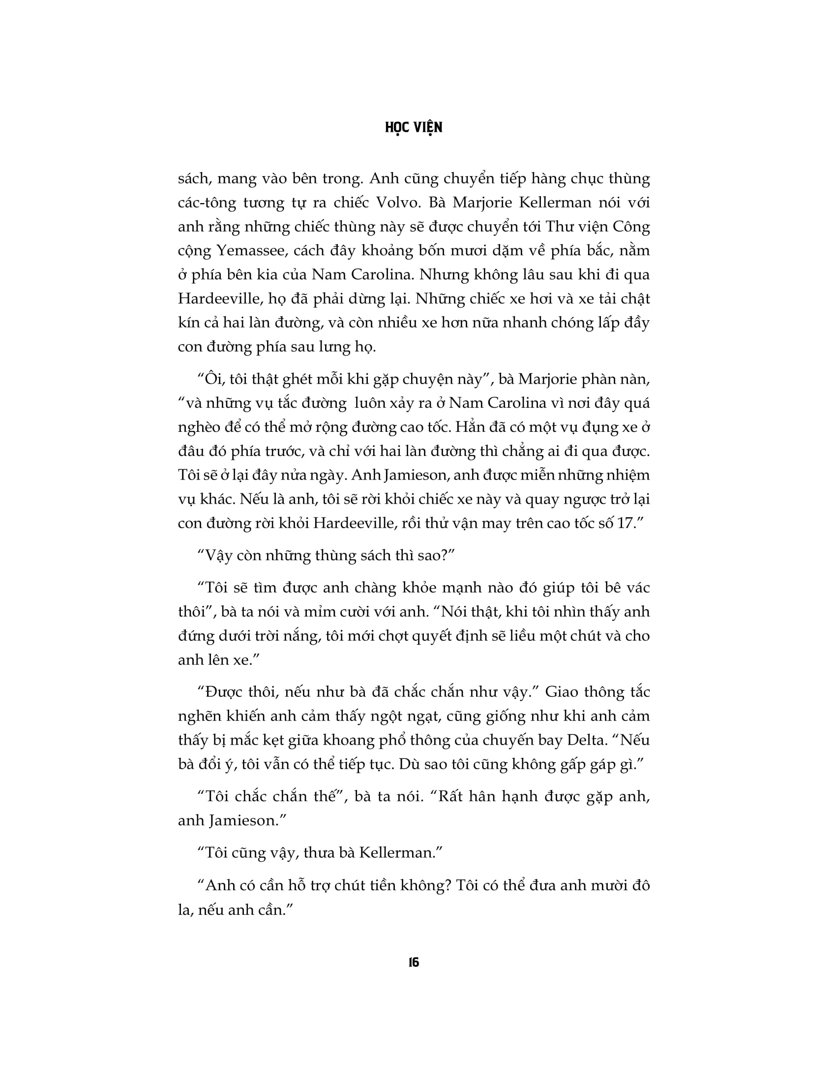 học viện - the institute