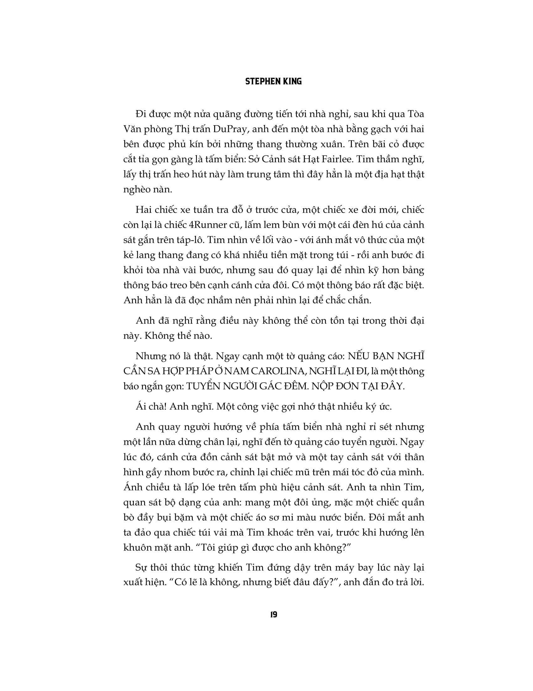 học viện - the institute