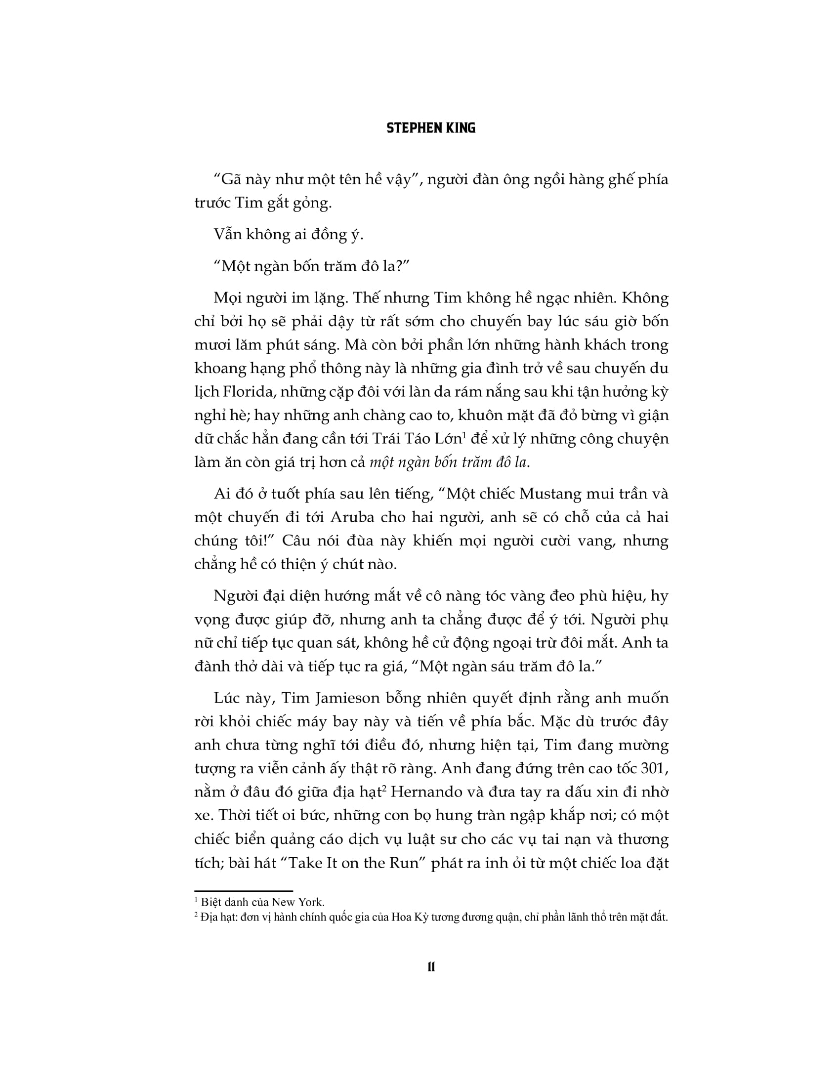 học viện - the institute