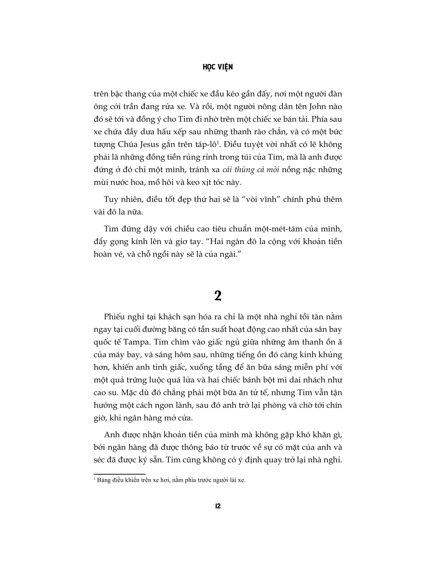 học viện - the institute