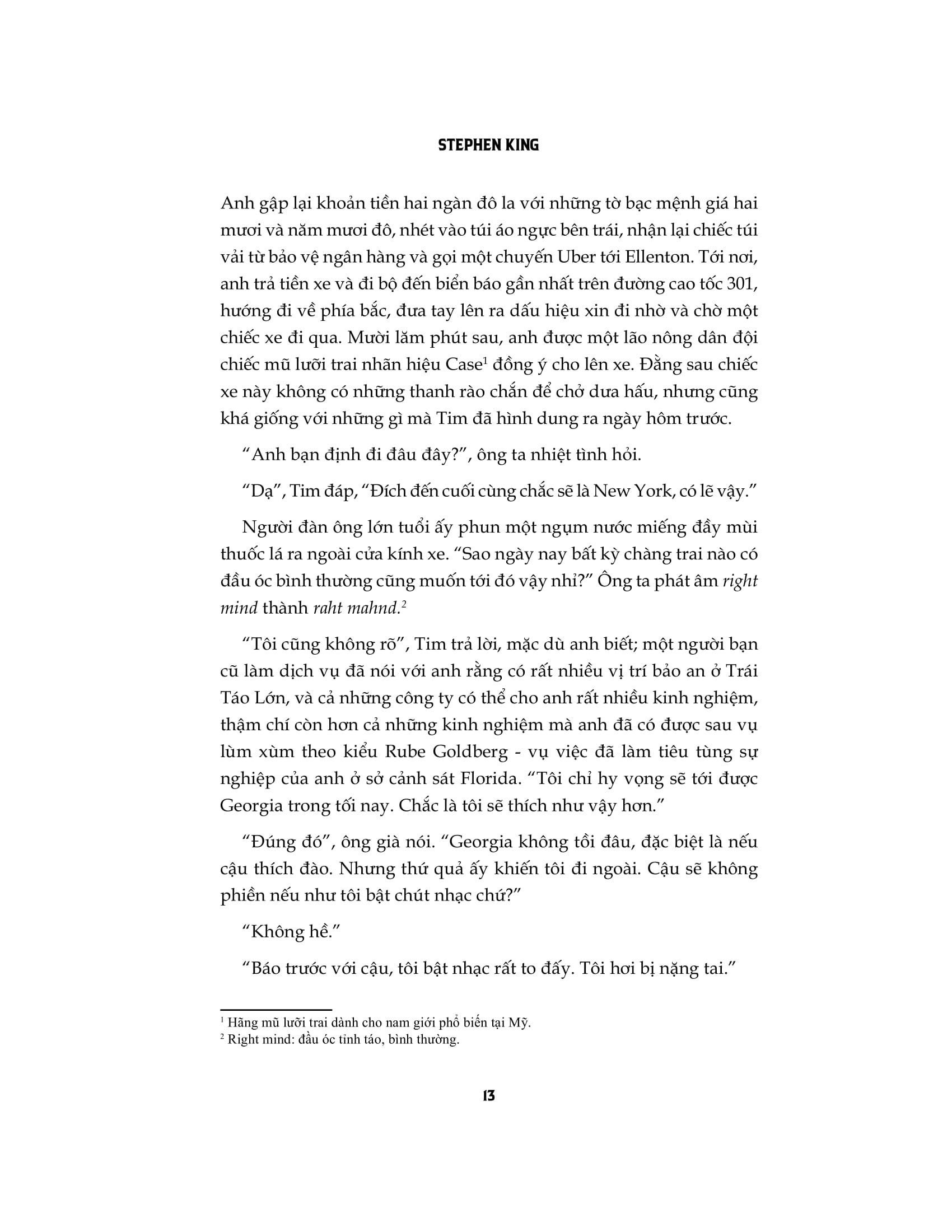 học viện - the institute