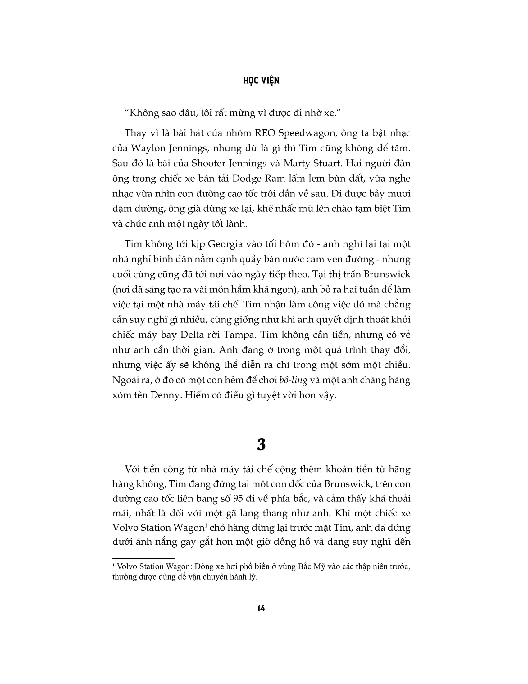 học viện - the institute