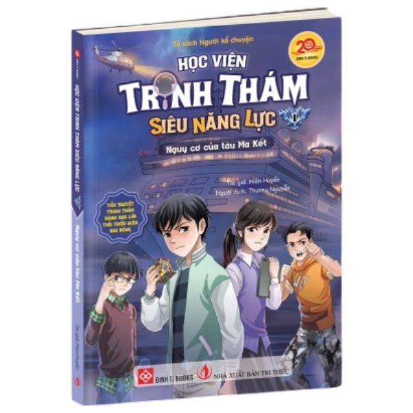 Học Viện Trinh Thám Siêu Năng Lực - Tập 1 - Nguy Cơ Của Tàu Ma Kết