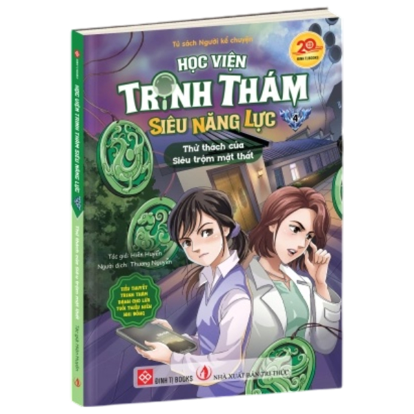 Học Viện Trinh Thám Siêu Năng Lực - Tập 1 - Nguy Cơ Của Tàu Ma Kết - Ảnh 4