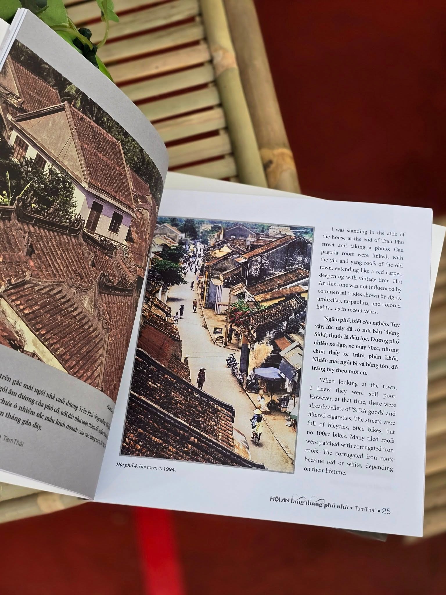 hội an lang thang phố nhớ-hình ảnh và ký ức - hoian wandering through the town of memories-art photos and memory notes