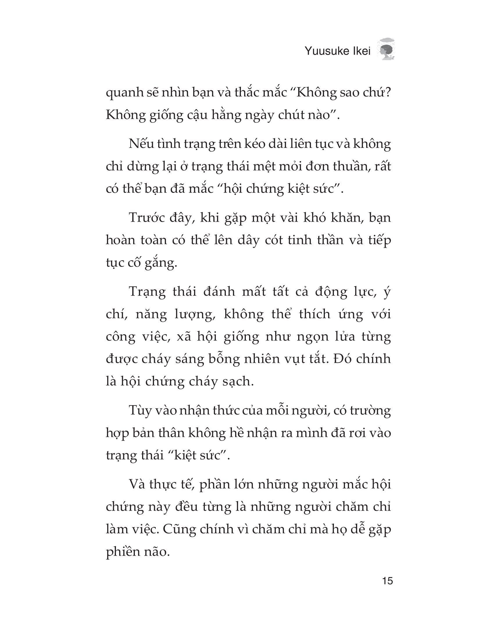 hội chứng kiệt sức