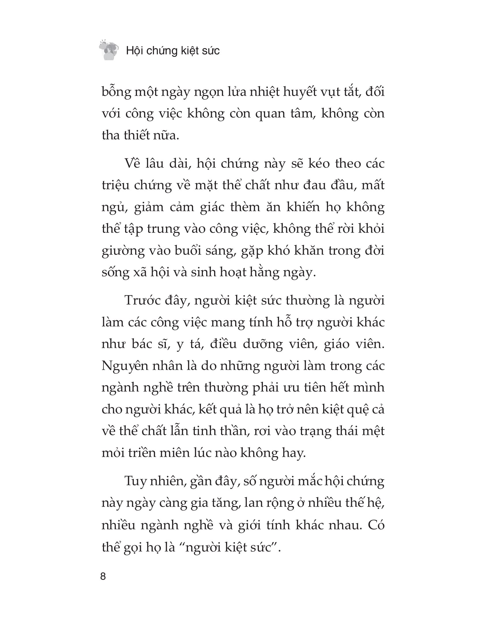 hội chứng kiệt sức