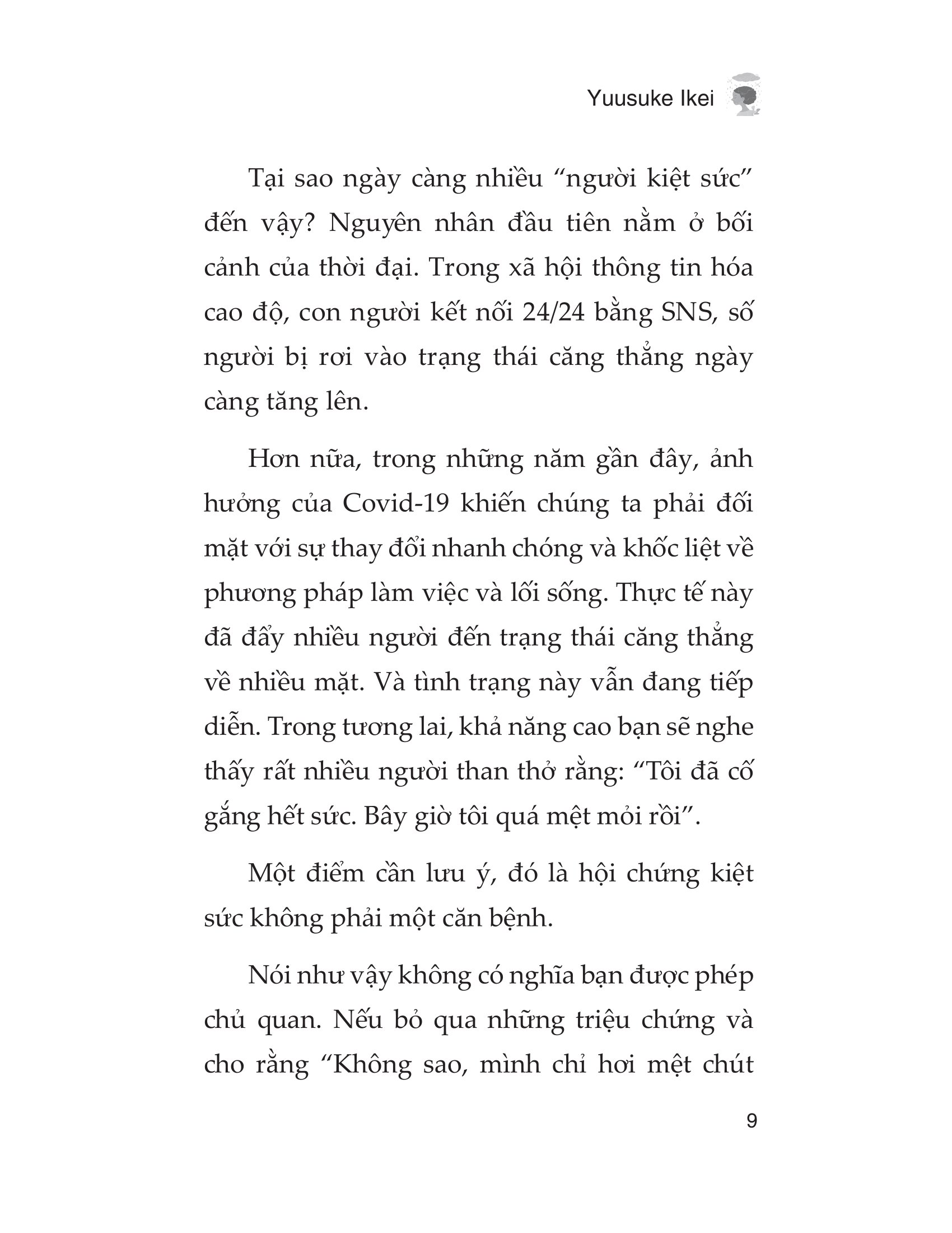 hội chứng kiệt sức