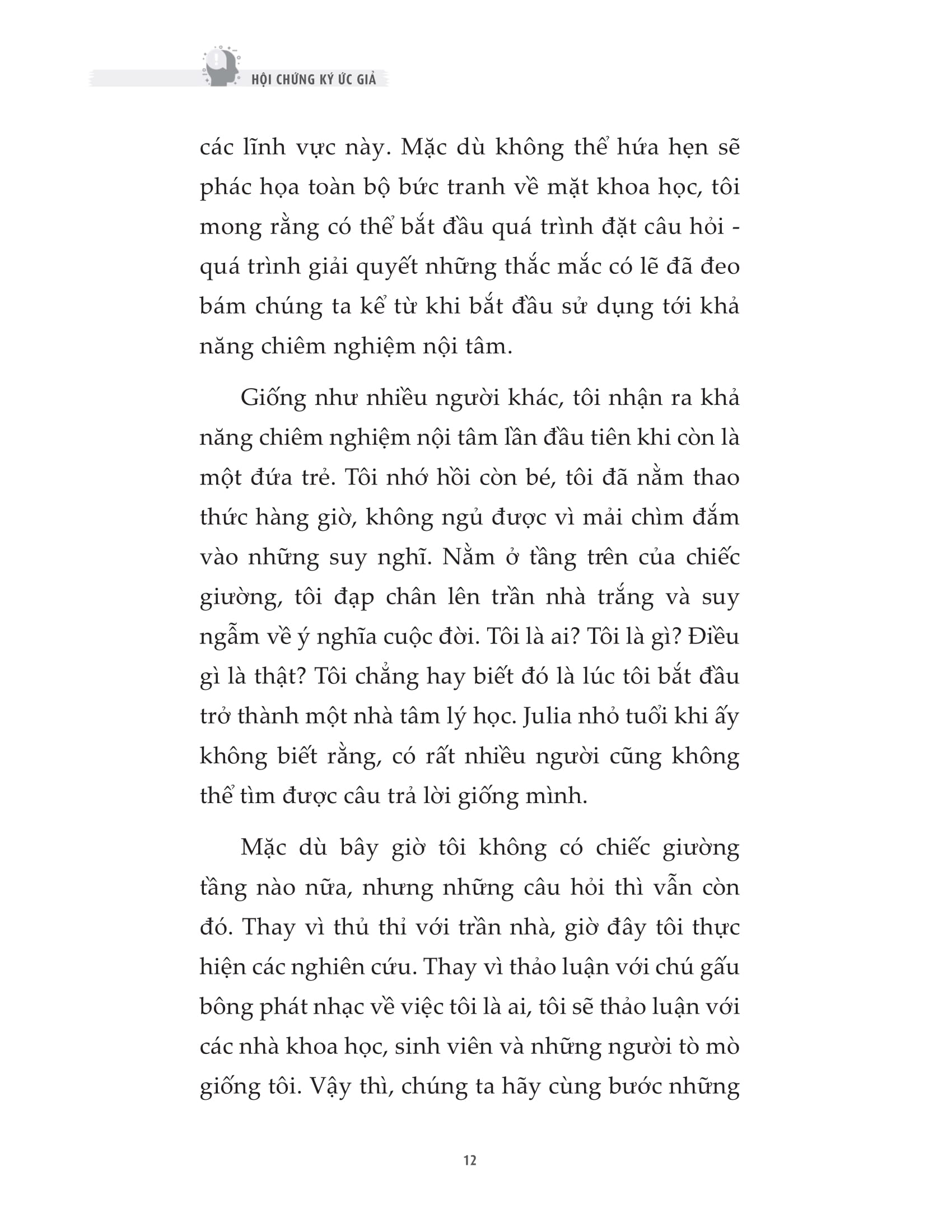 hội chứng ký ức giả