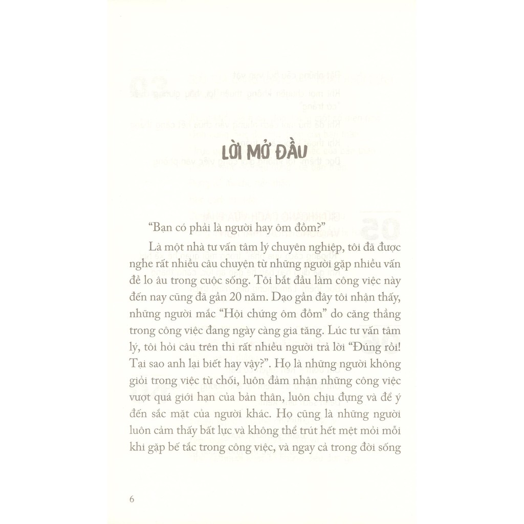 hội chứng ôm đồm