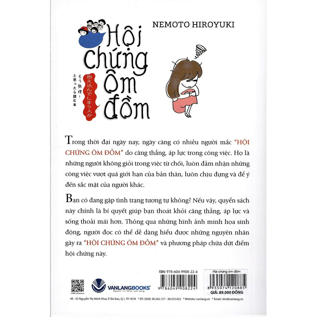 hội chứng ôm đồm