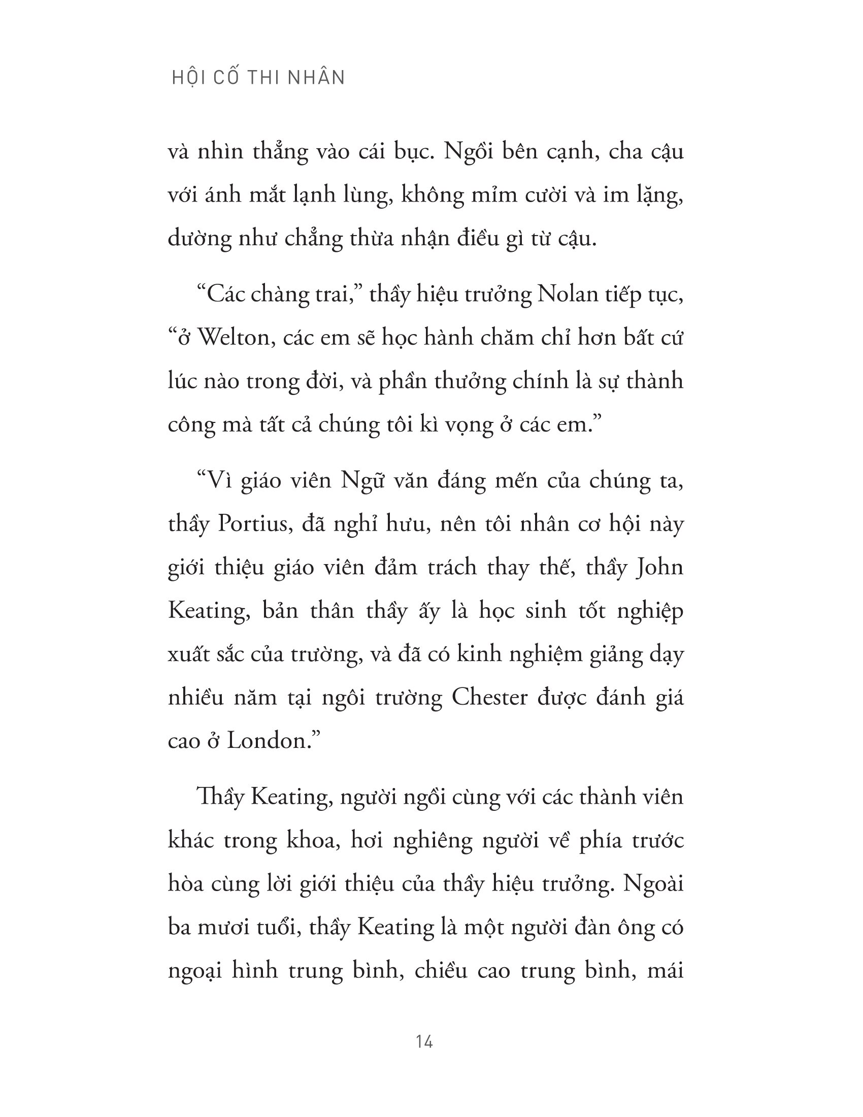 hội cố thi nhân