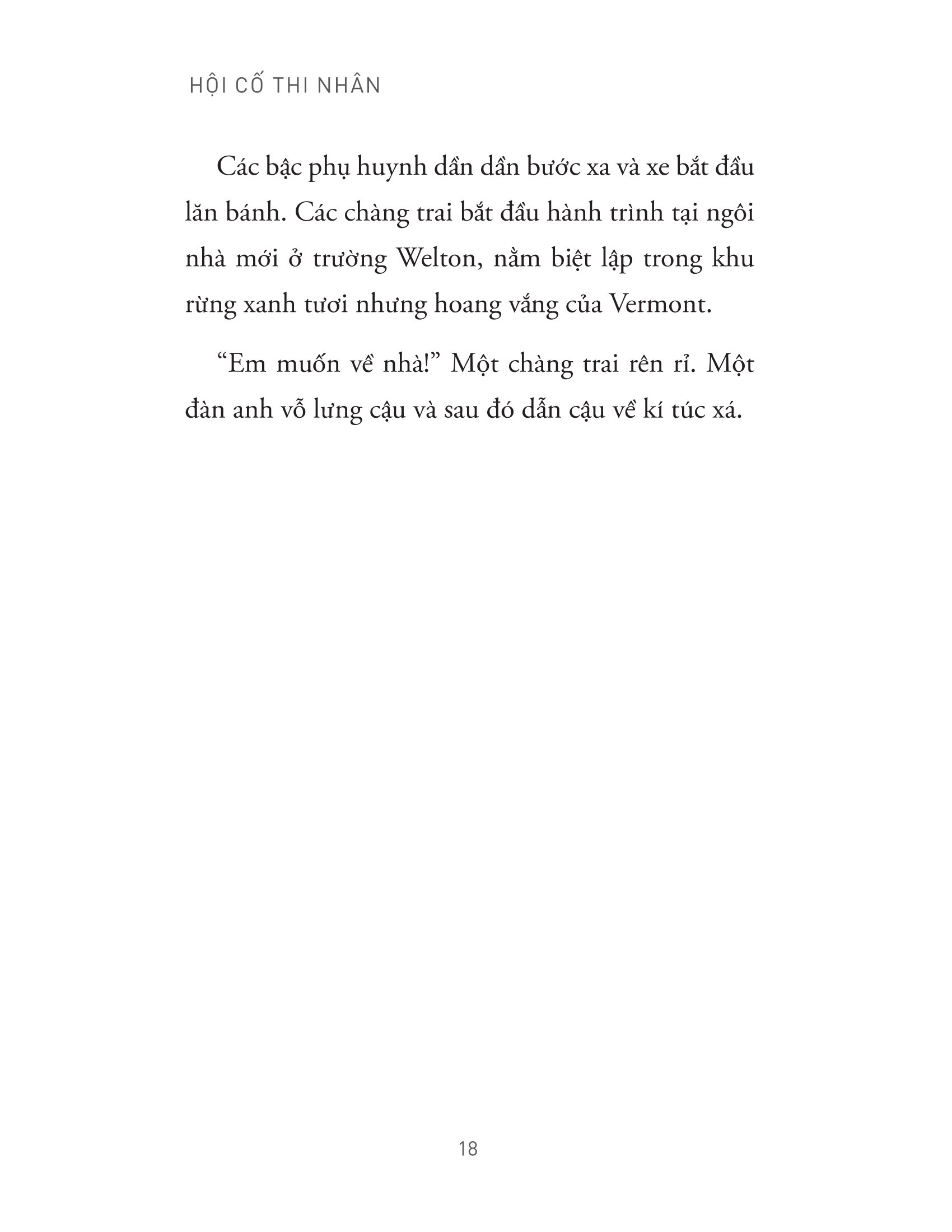 hội cố thi nhân