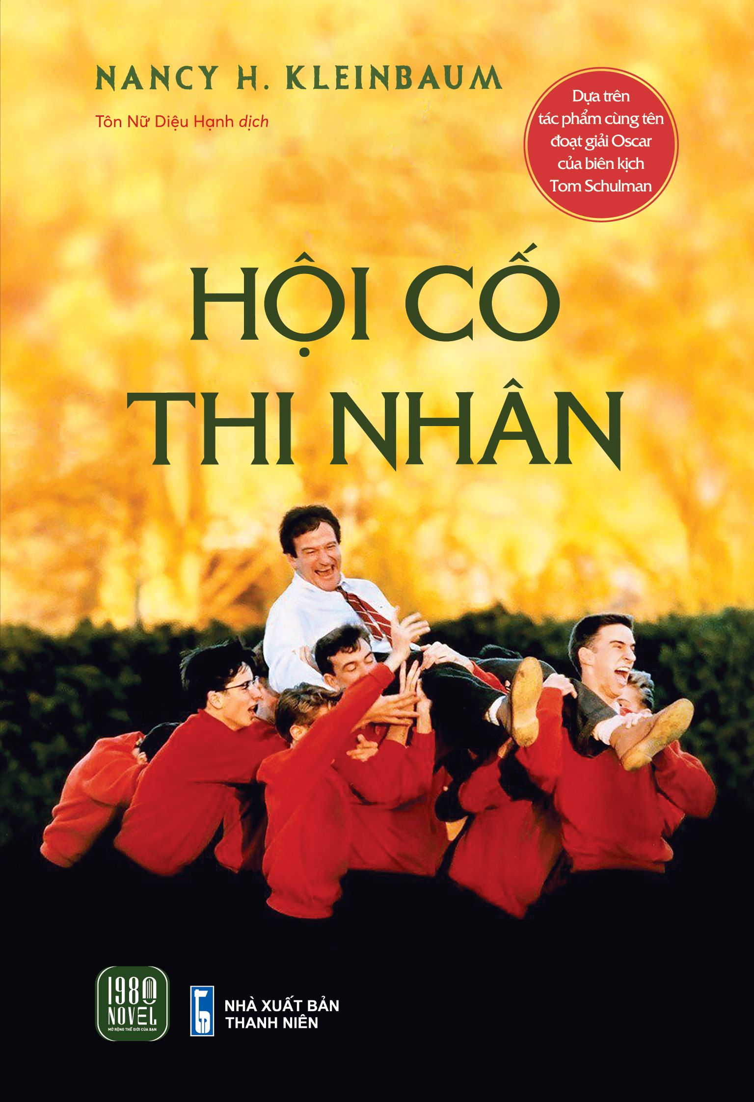 hội cố thi nhân