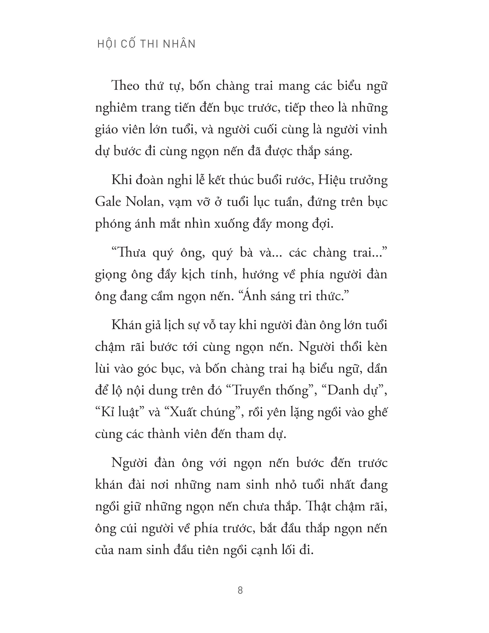 hội cố thi nhân