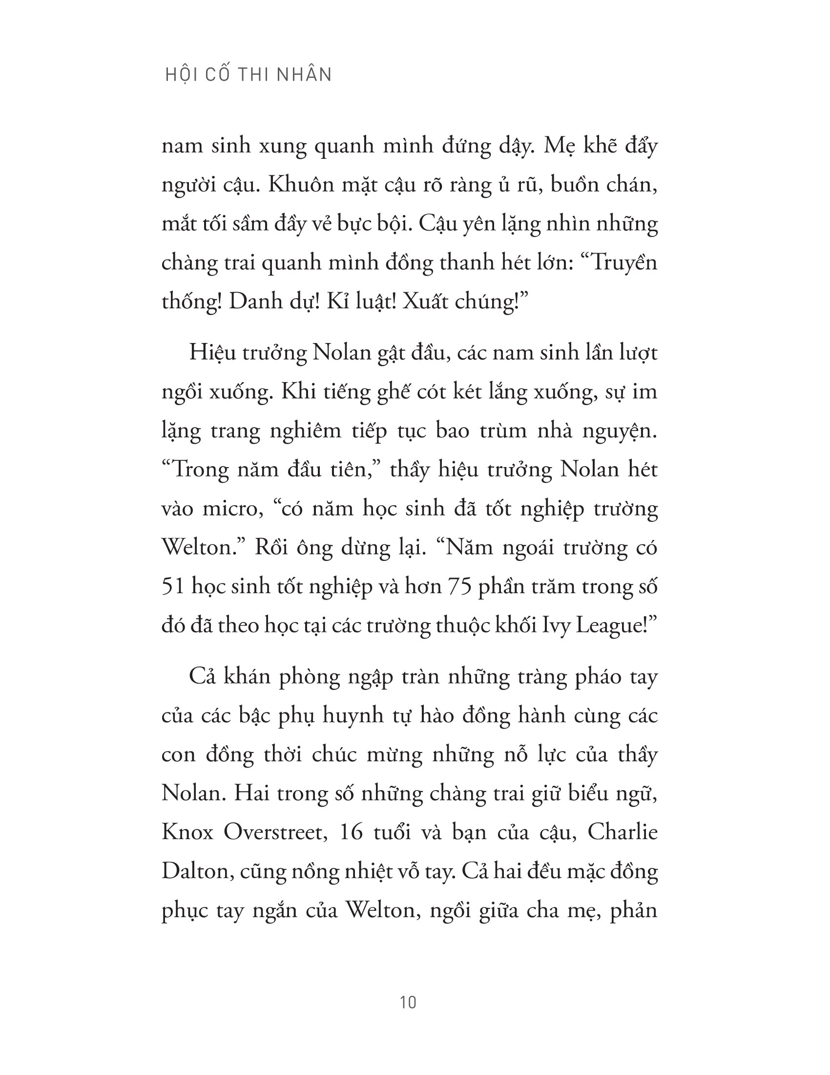 hội cố thi nhân