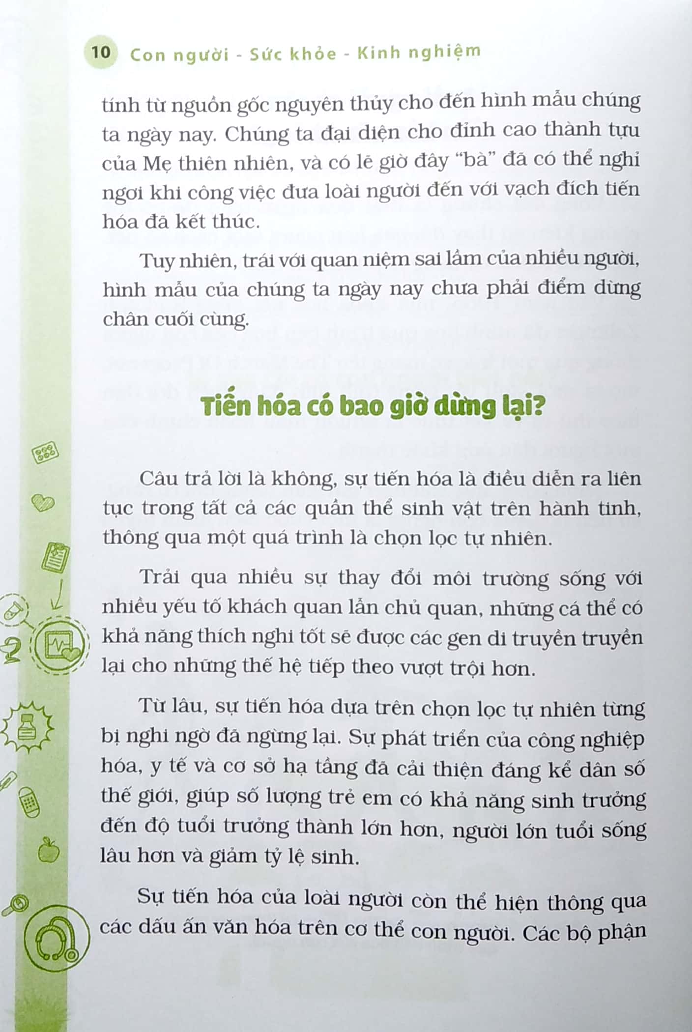 hỏi đáp khoa học - đọc ít nhất - hiểu nhiều nhất - 10 vạn câu hỏi vì sao? con người sức khỏe kinh nghiệm (tái bản)