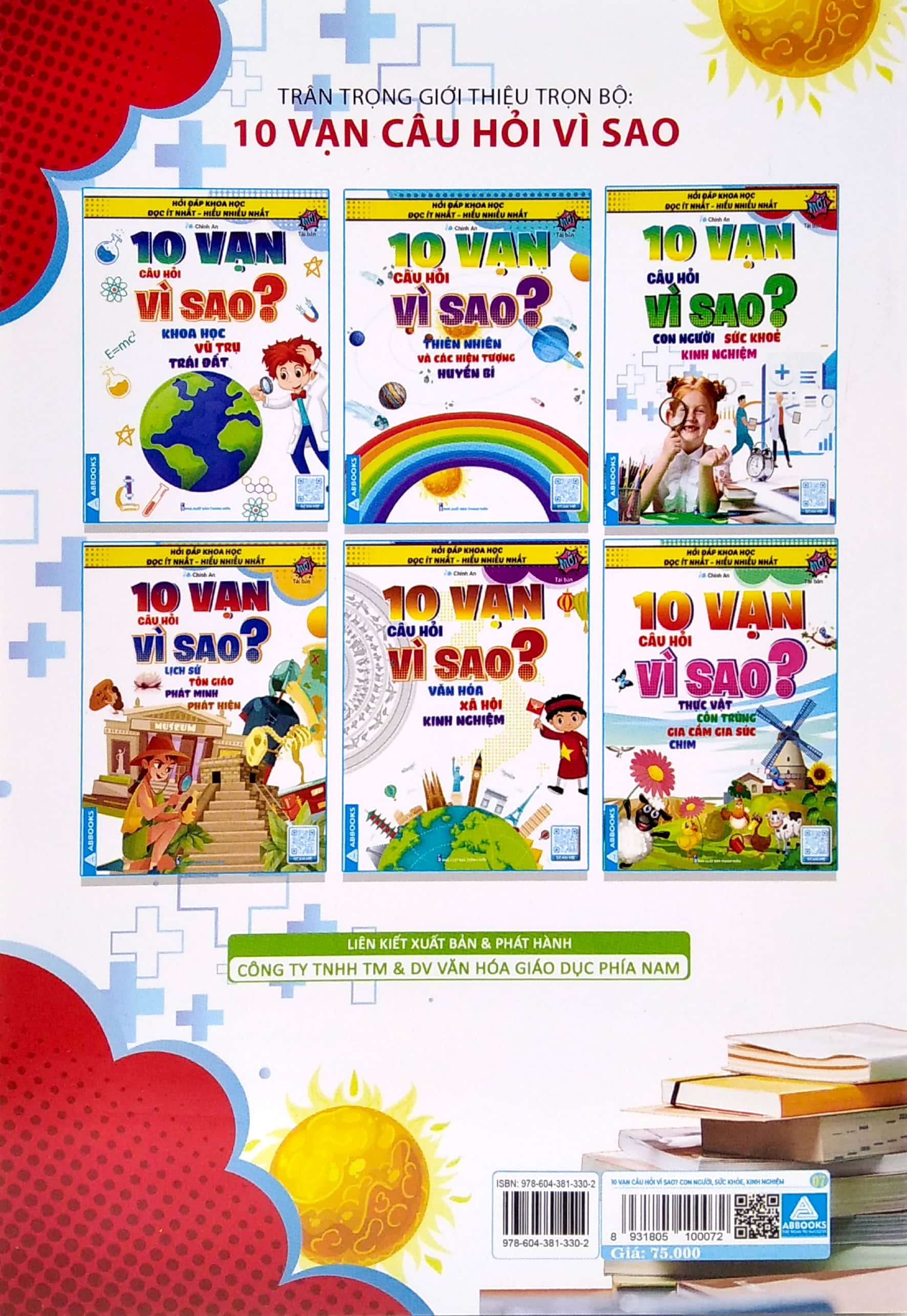 hỏi đáp khoa học - đọc ít nhất - hiểu nhiều nhất - 10 vạn câu hỏi vì sao? con người sức khỏe kinh nghiệm (tái bản)