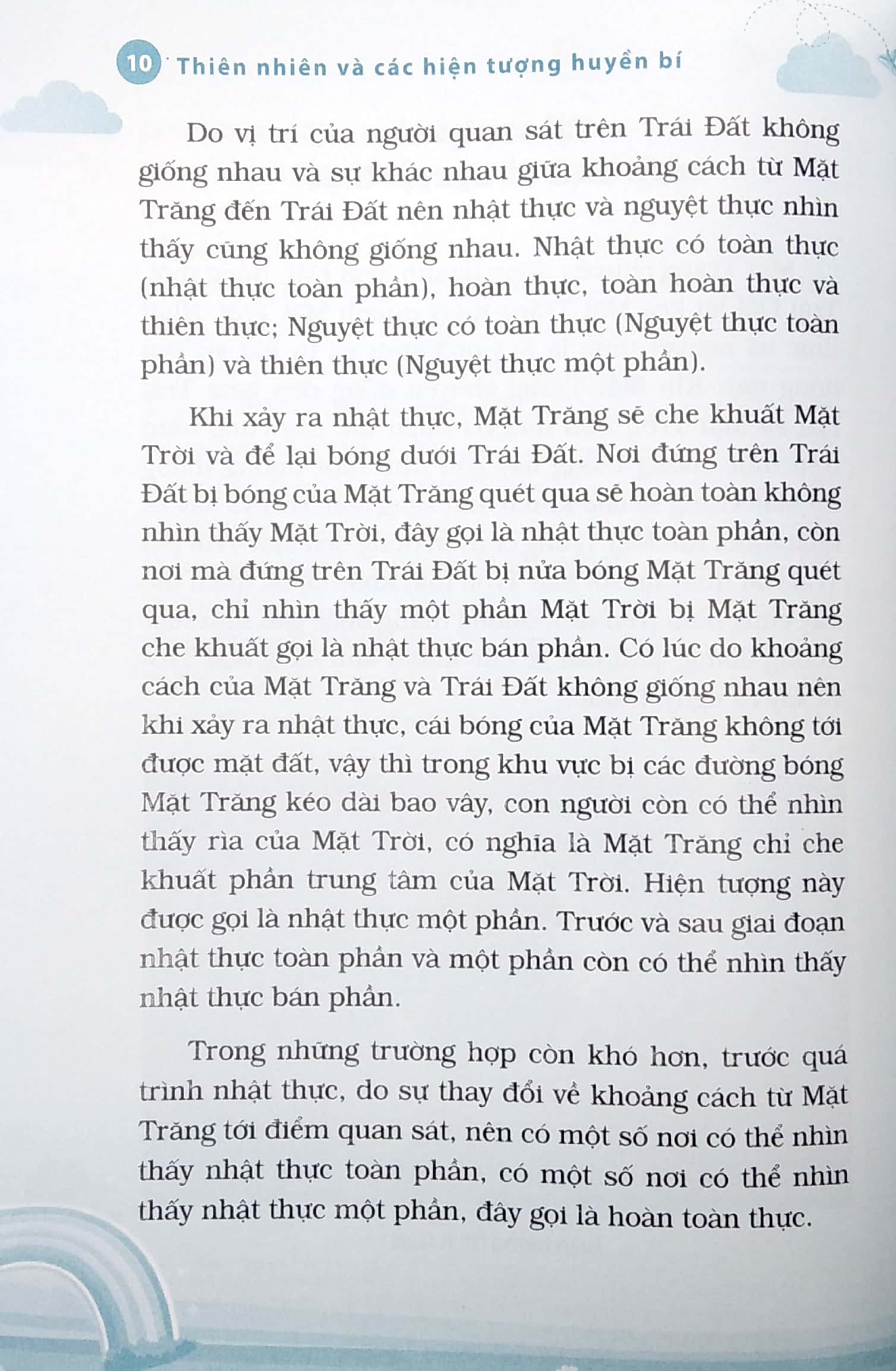 hỏi đáp khoa học - đọc ít nhất - hiểu nhiều nhất - 10 vạn câu hỏi vì sao? thiên nhiên và các hiện tượng huyền bí (tái bản)