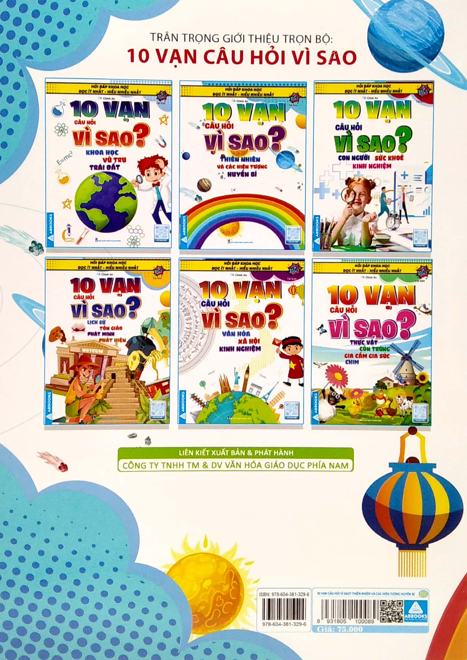 hỏi đáp khoa học - đọc ít nhất - hiểu nhiều nhất - 10 vạn câu hỏi vì sao? thiên nhiên và các hiện tượng huyền bí (tái bản)