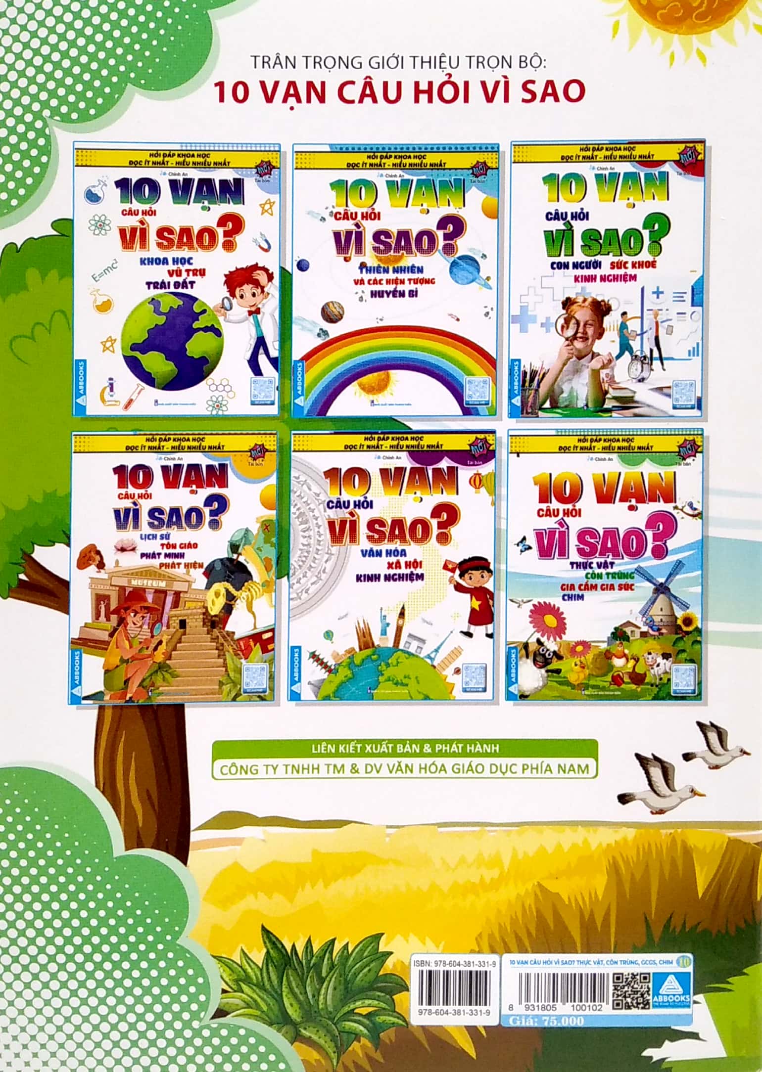hỏi đáp khoa học - đọc ít nhất - hiểu nhiều nhất - 10 vạn câu hỏi vì sao? thực vật ,côn trùng, gia cầm gia súc, chim (tái bản)