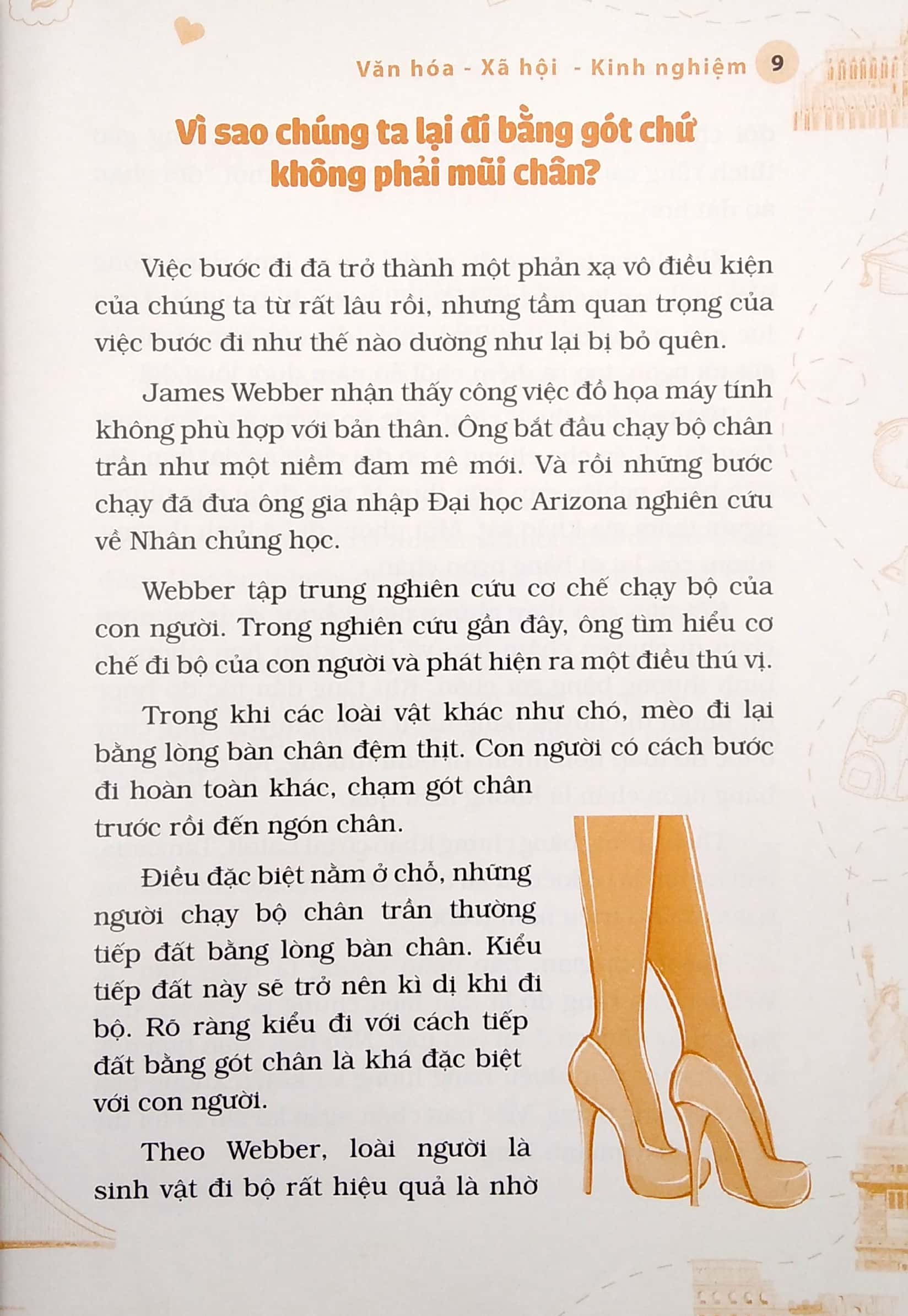 hỏi đáp khoa học - đọc ít nhất - hiểu nhiều nhất - 10 vạn câu hỏi vì sao? văn hóa xã hội kinh nghiệm (tái bản)