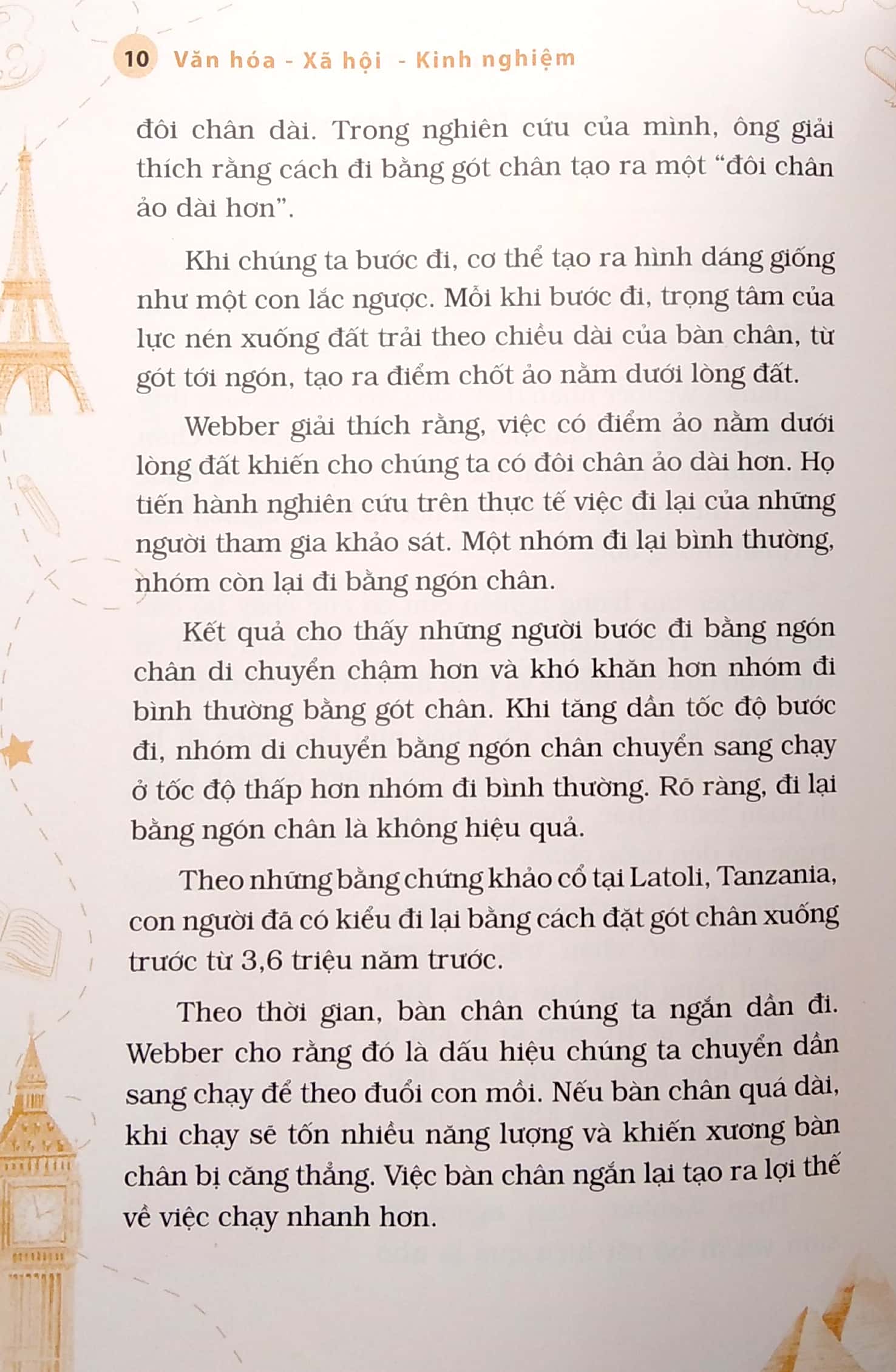 hỏi đáp khoa học - đọc ít nhất - hiểu nhiều nhất - 10 vạn câu hỏi vì sao? văn hóa xã hội kinh nghiệm (tái bản)