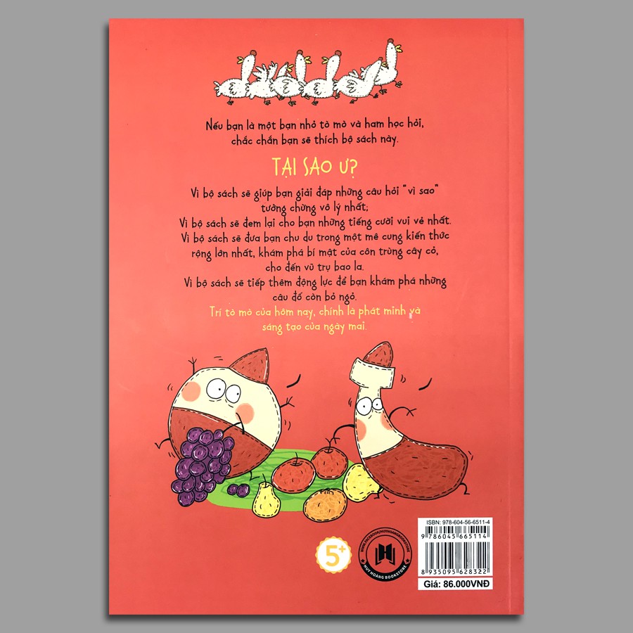 hỏi đáp khoa học vui nhộn - ông gia noel có thật không