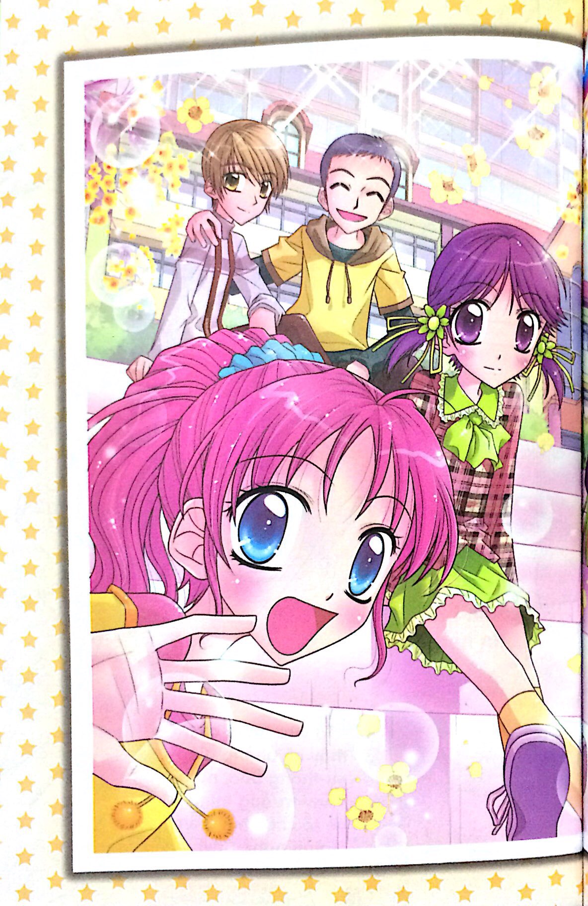 hội diễn văn nghệ_candy book (tái bản 2016)