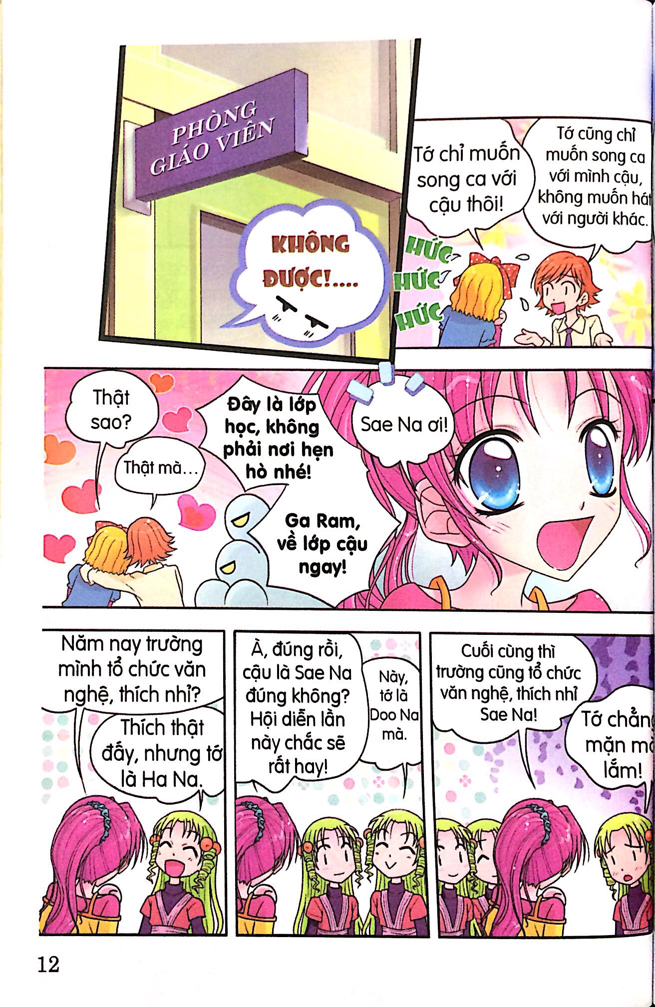 hội diễn văn nghệ_candy book (tái bản 2016)