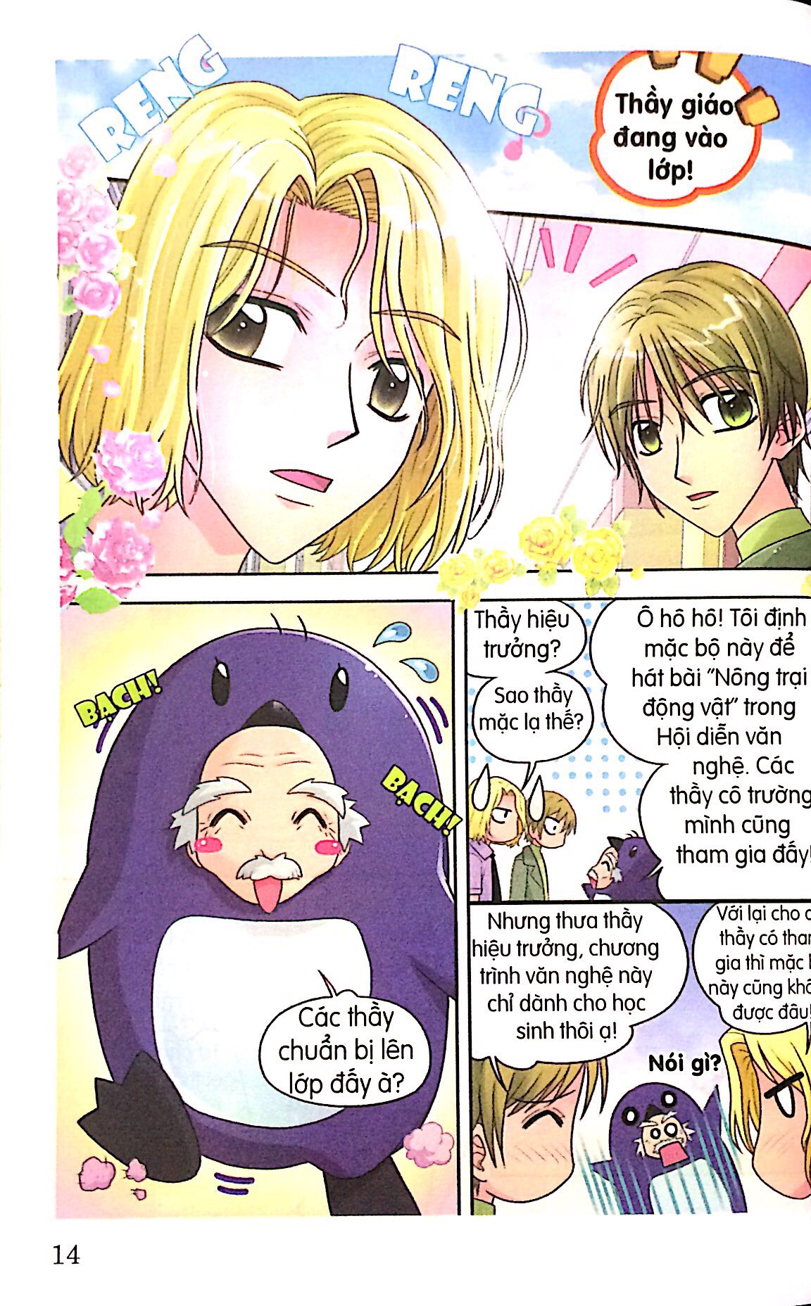 hội diễn văn nghệ_candy book (tái bản 2016)