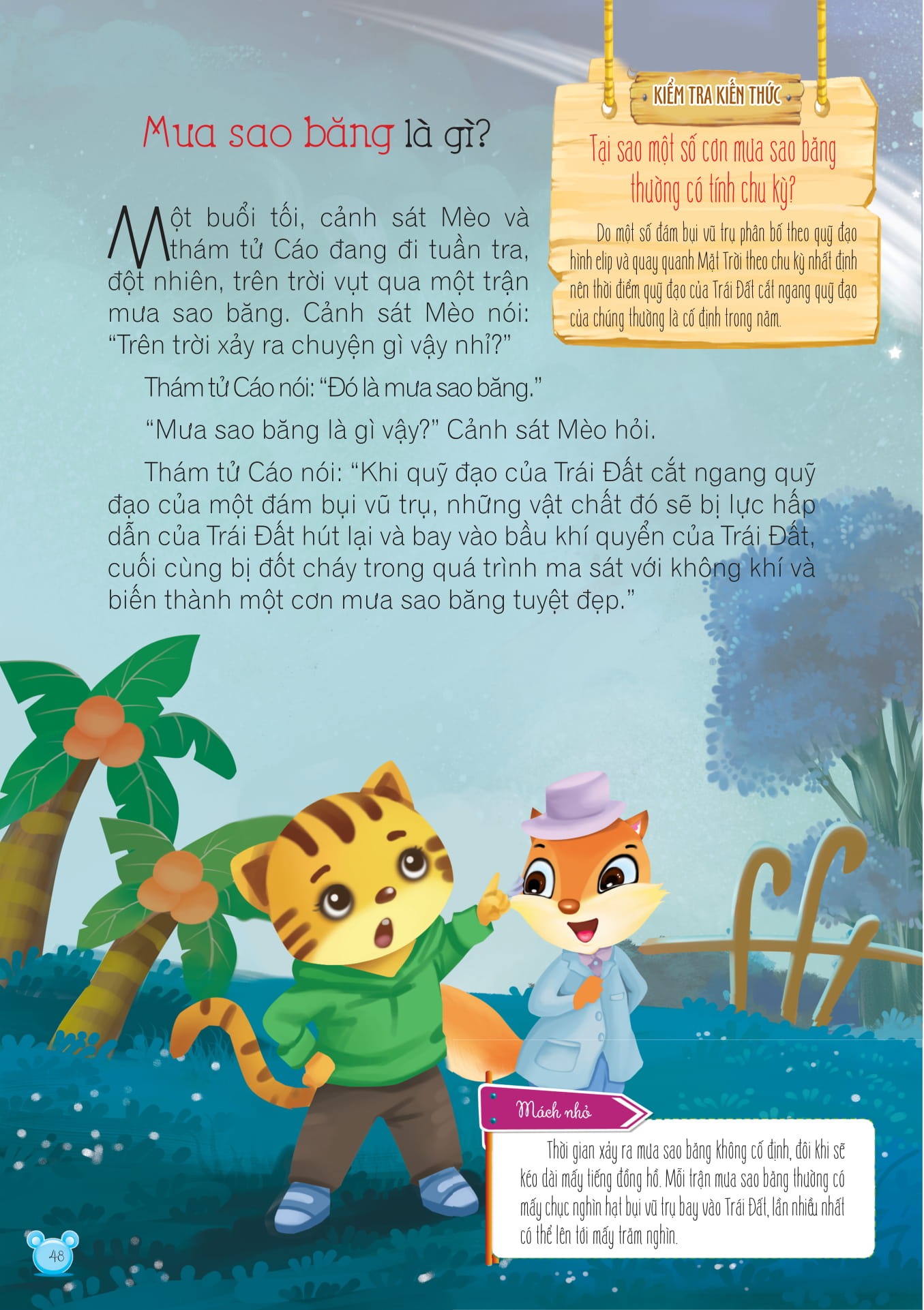 hỏi gì cũng biết - vũ trụ thật đơn giản