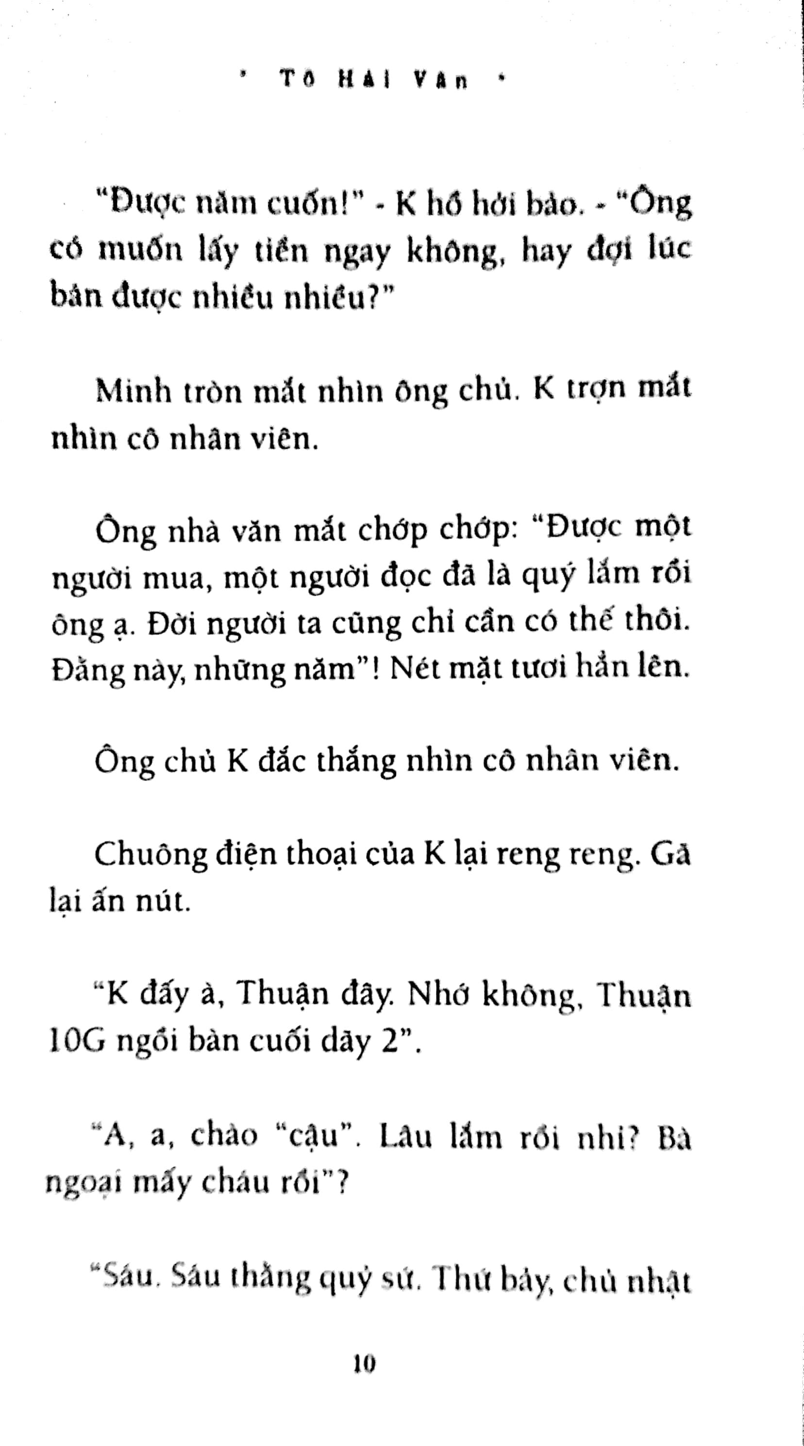 hội hè
