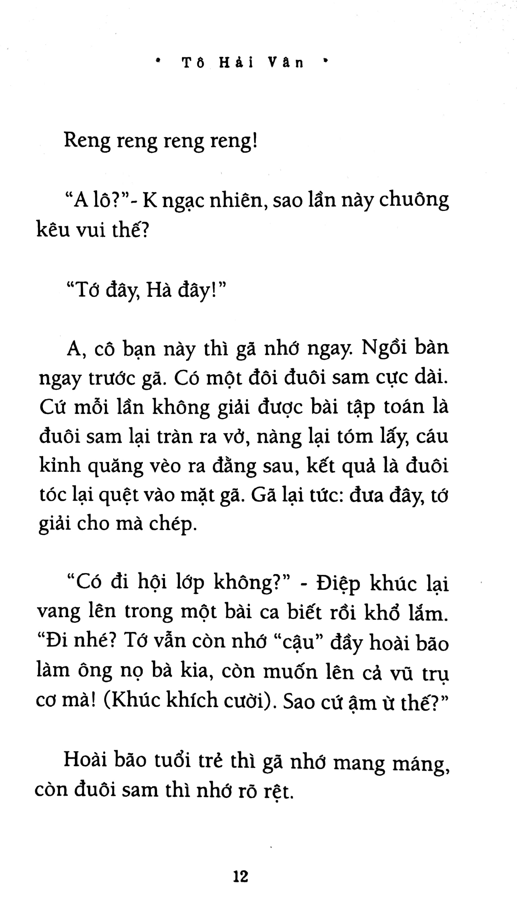 hội hè