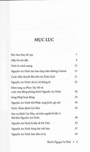 hội kín nguyễn an ninh