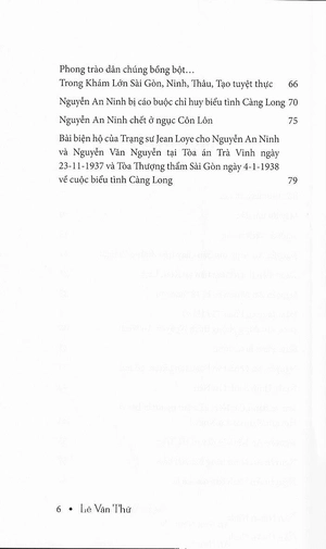 hội kín nguyễn an ninh