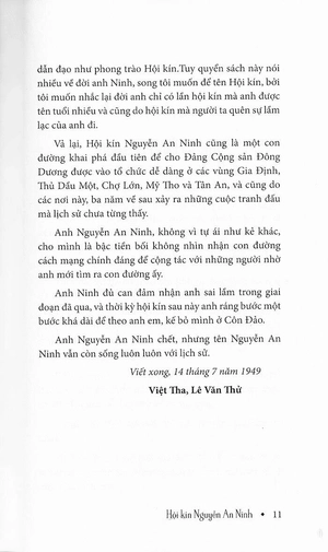 hội kín nguyễn an ninh